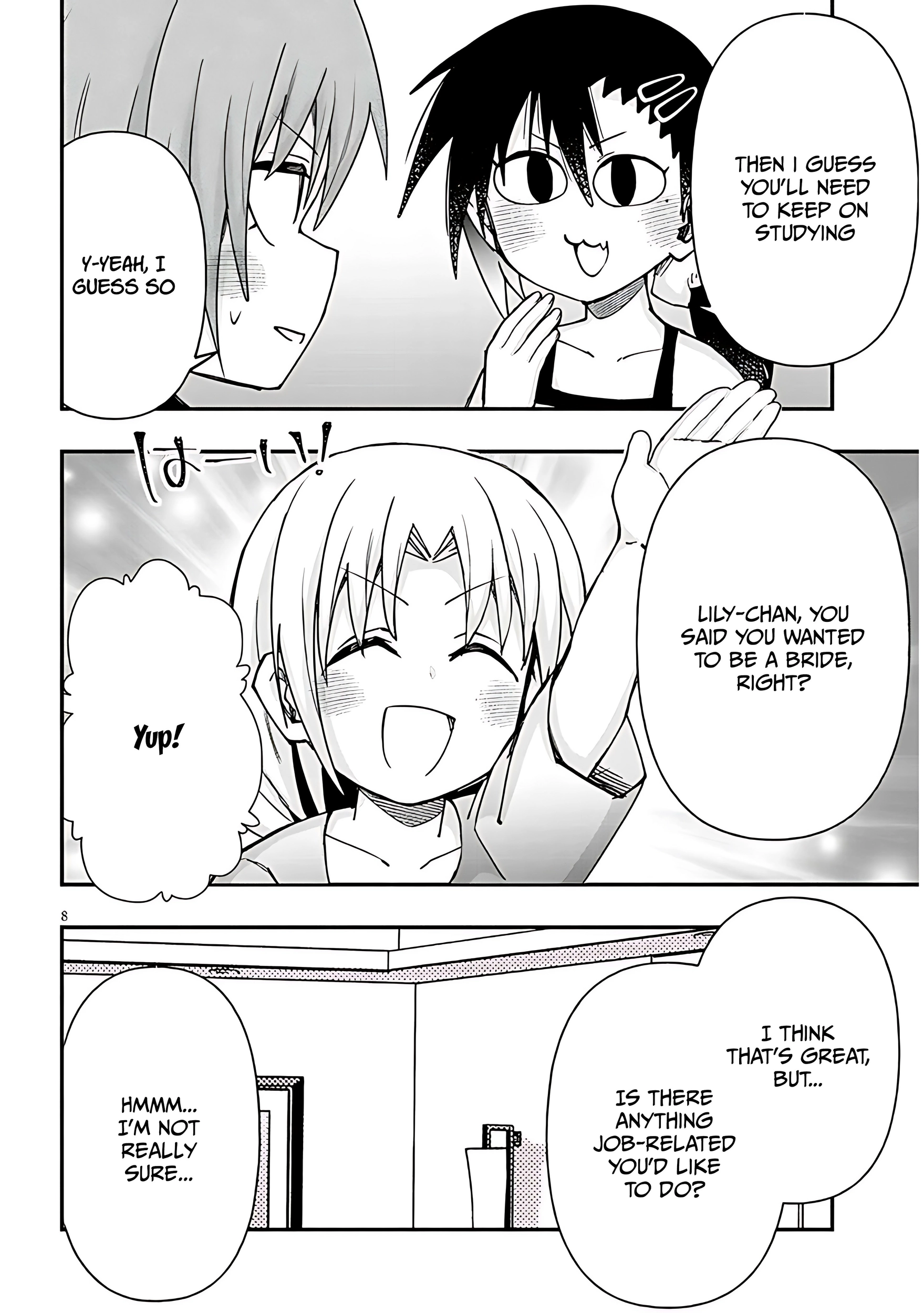 GaCen Shoujo to Ibunka Kouryuu Chapter 122 page 9 - 