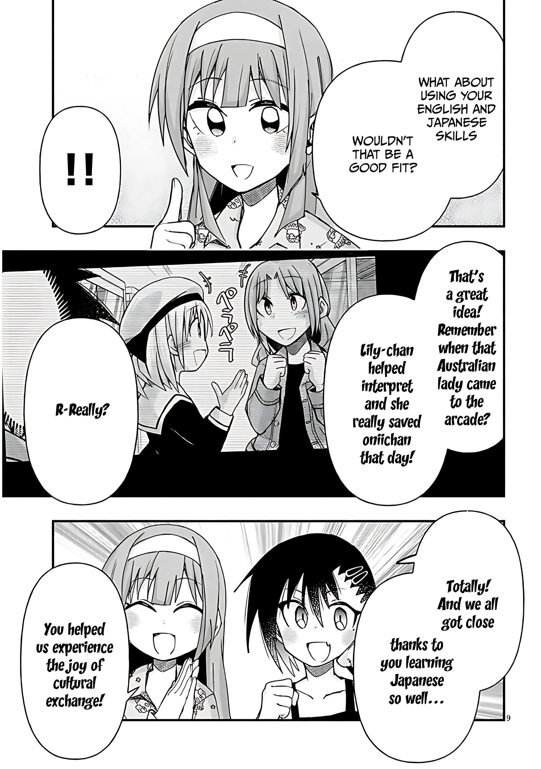 GaCen Shoujo to Ibunka Kouryuu Chapter 122 page 10 - 