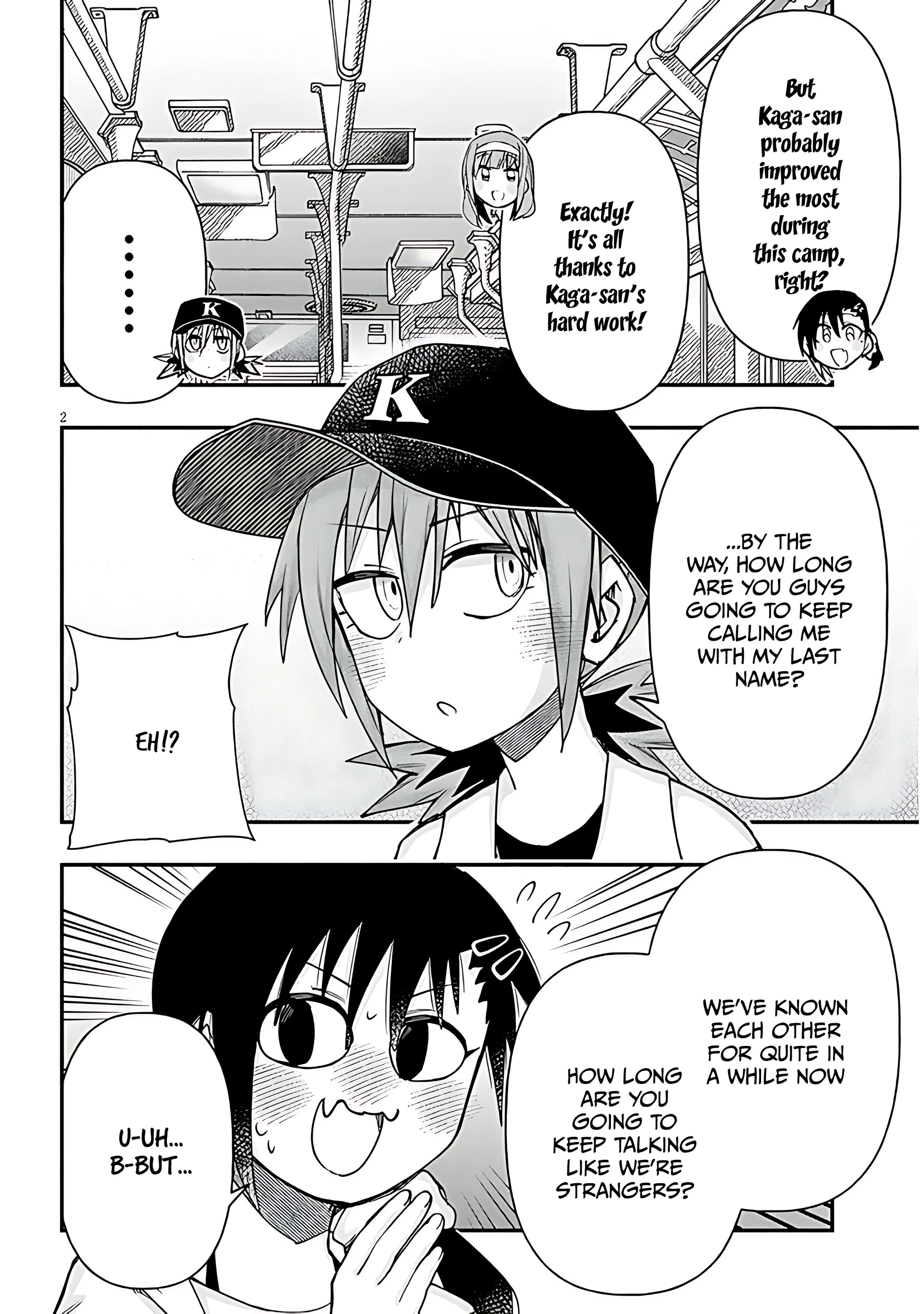 GaCen Shoujo to Ibunka Kouryuu Chapter 123 page 3 - 
