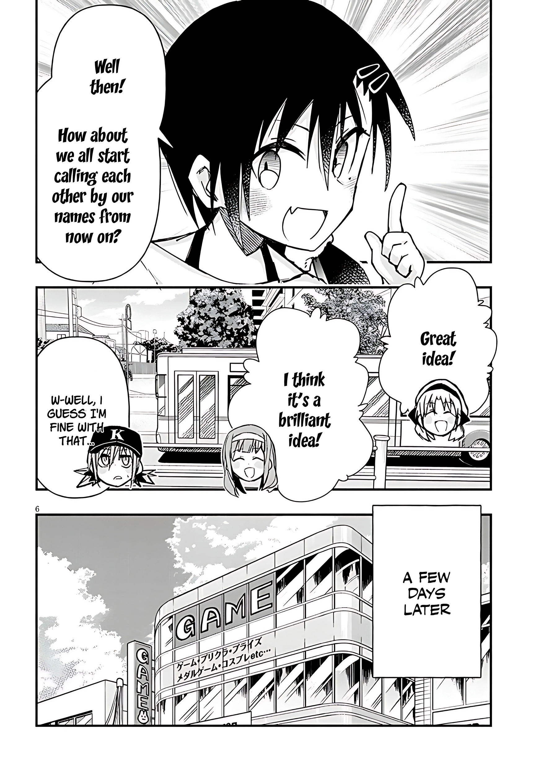 GaCen Shoujo to Ibunka Kouryuu Chapter 123 page 7 - 