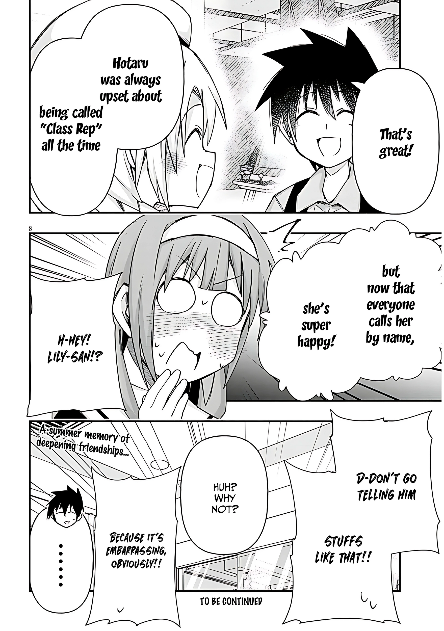 GaCen Shoujo to Ibunka Kouryuu Chapter 123 page 9 - 
