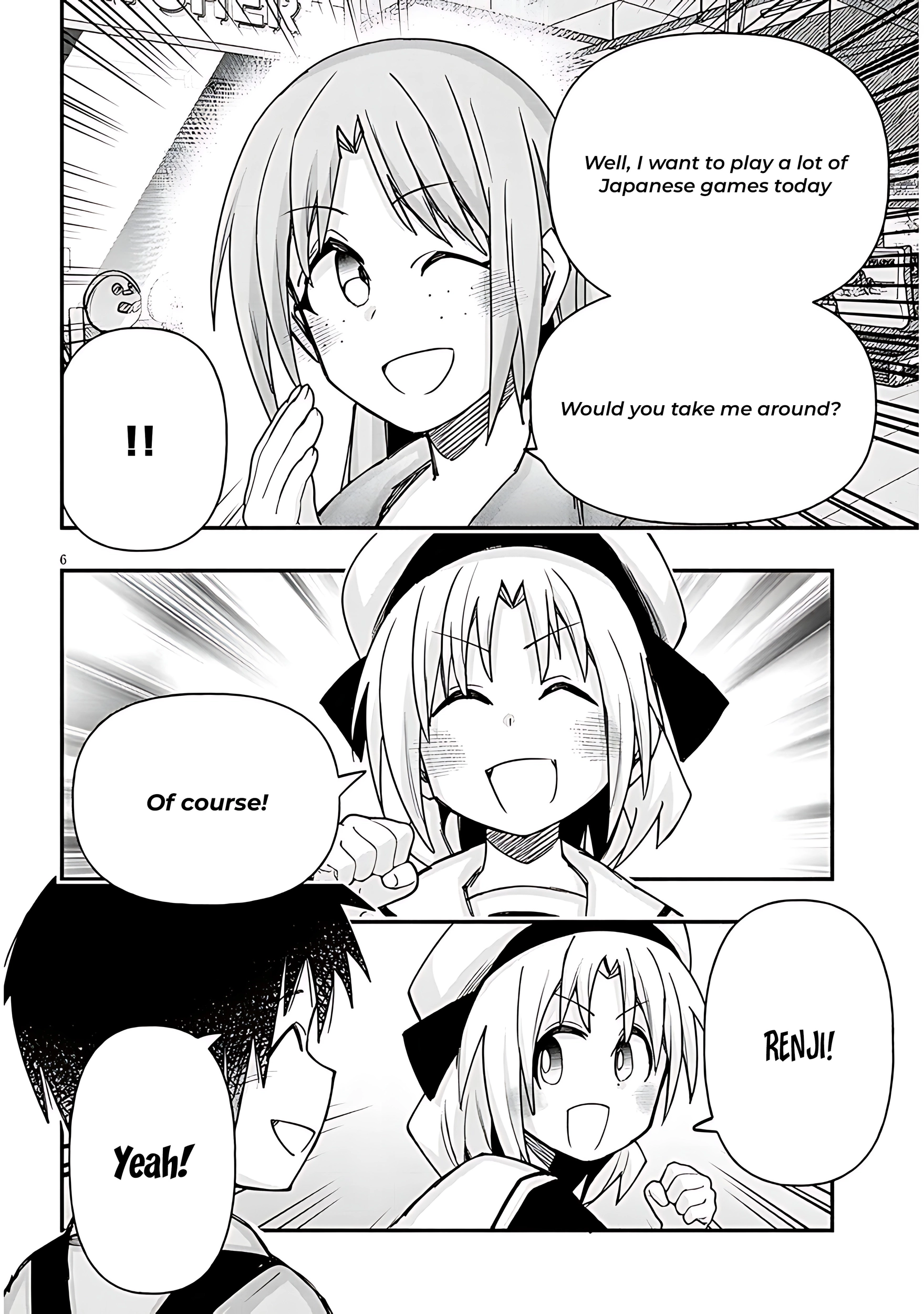 GaCen Shoujo to Ibunka Kouryuu Chapter 124 page 7 - 