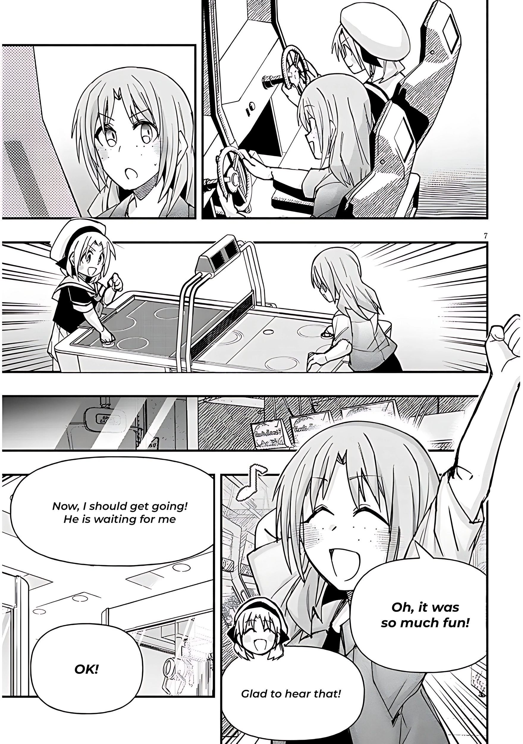 GaCen Shoujo to Ibunka Kouryuu Chapter 124 page 8 - 