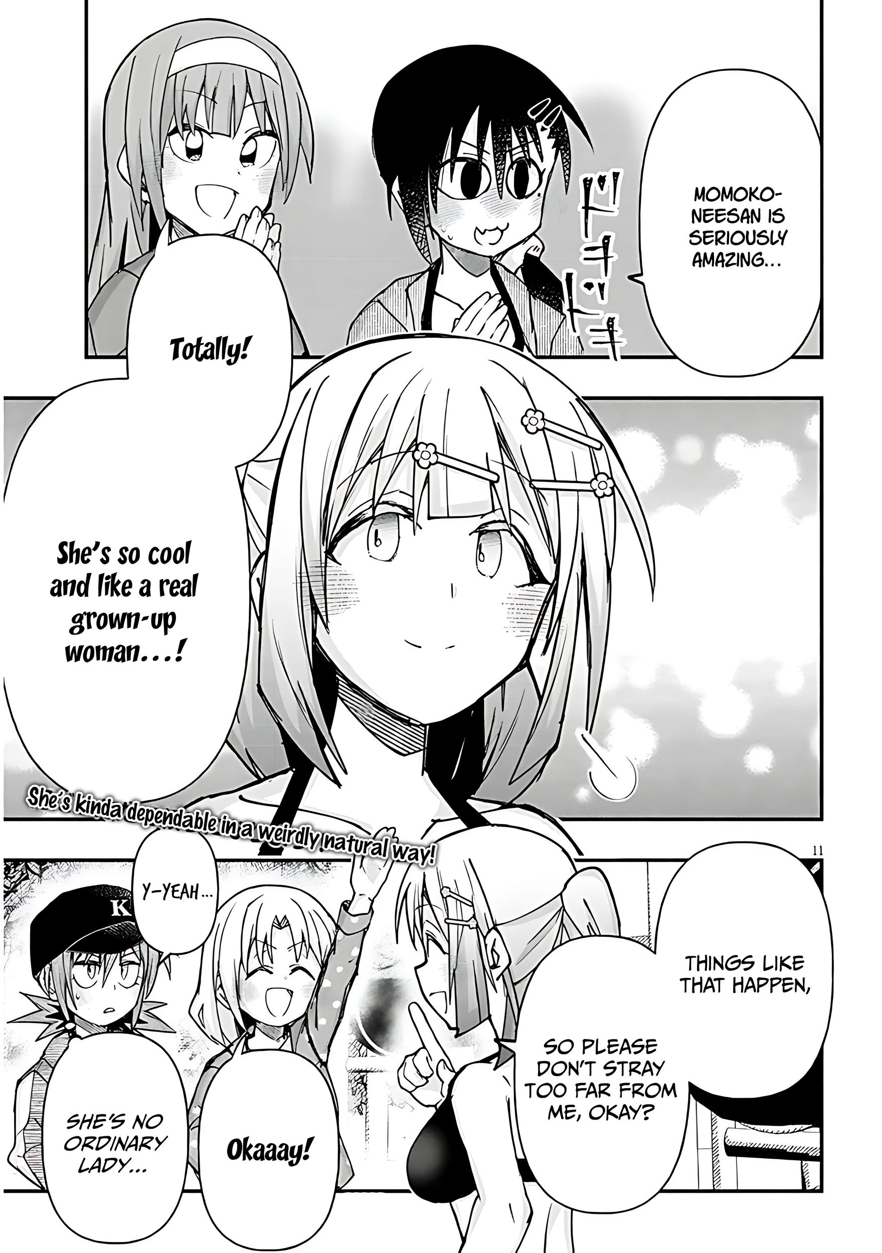 GaCen Shoujo to Ibunka Kouryuu Chapter 125 page 12 - 