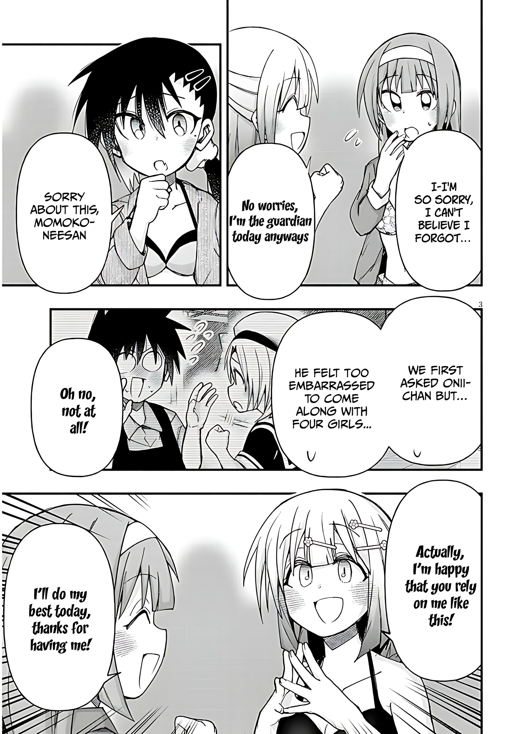 GaCen Shoujo to Ibunka Kouryuu Chapter 125 page 4 - 