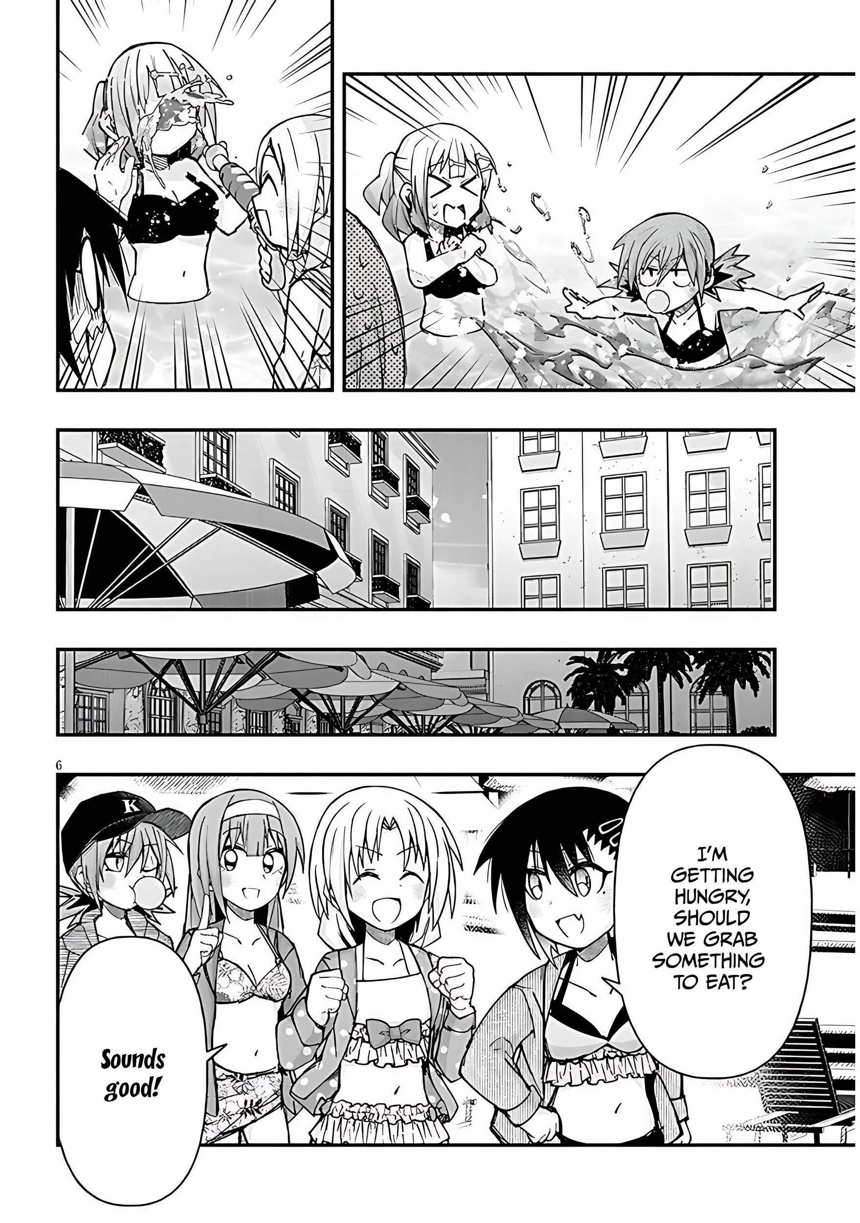 GaCen Shoujo to Ibunka Kouryuu Chapter 125 page 7 - 