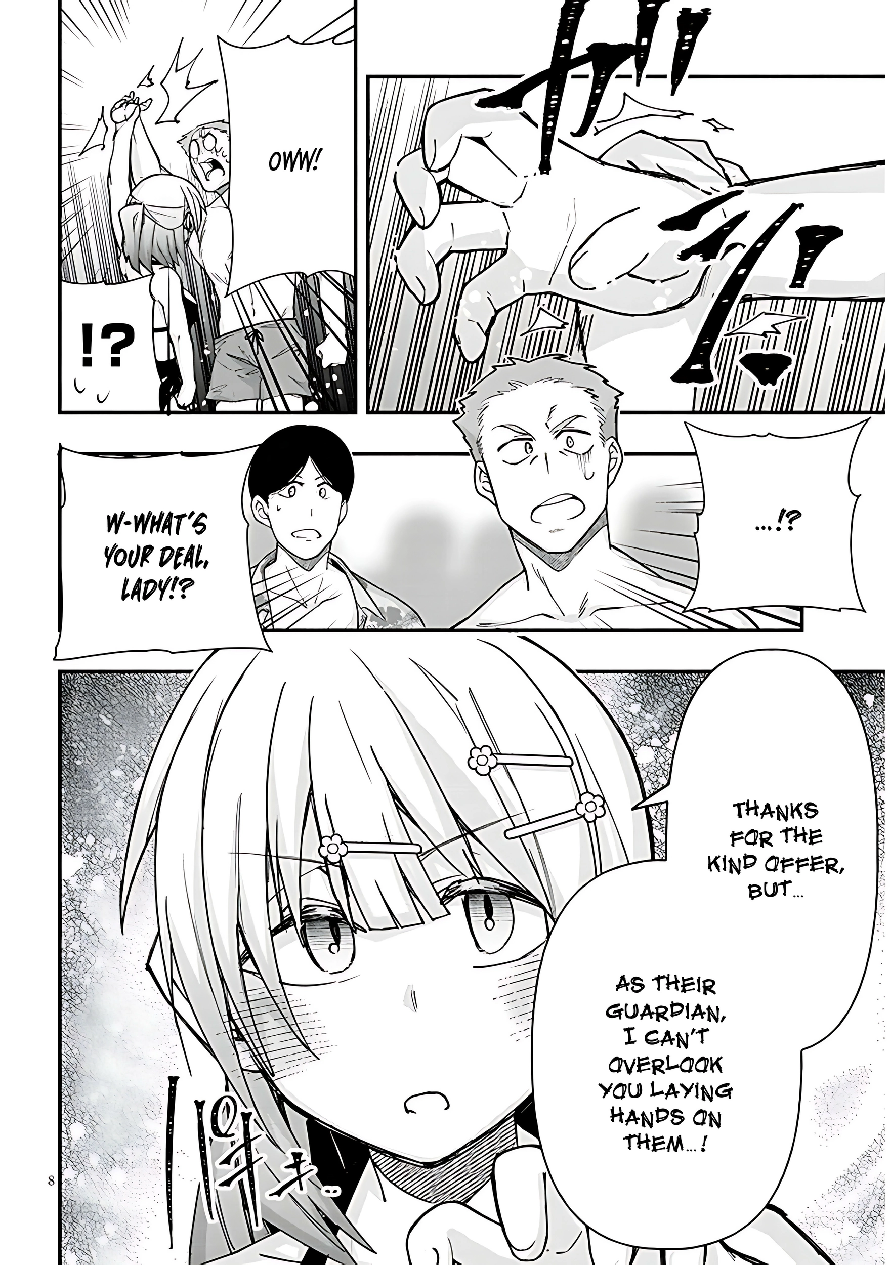 GaCen Shoujo to Ibunka Kouryuu Chapter 125 page 9 - 