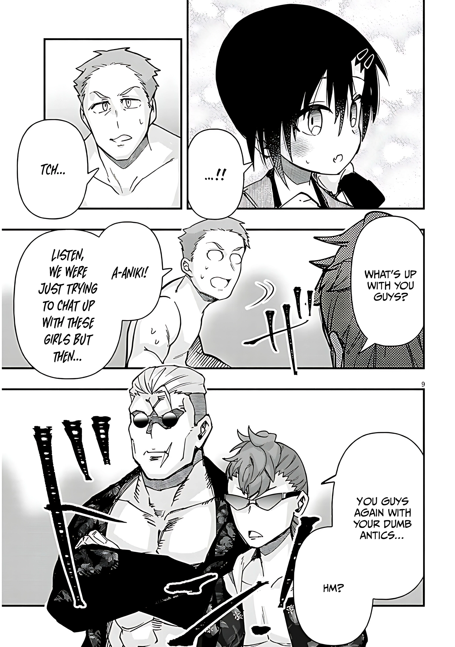 GaCen Shoujo to Ibunka Kouryuu Chapter 125 page 10 - 