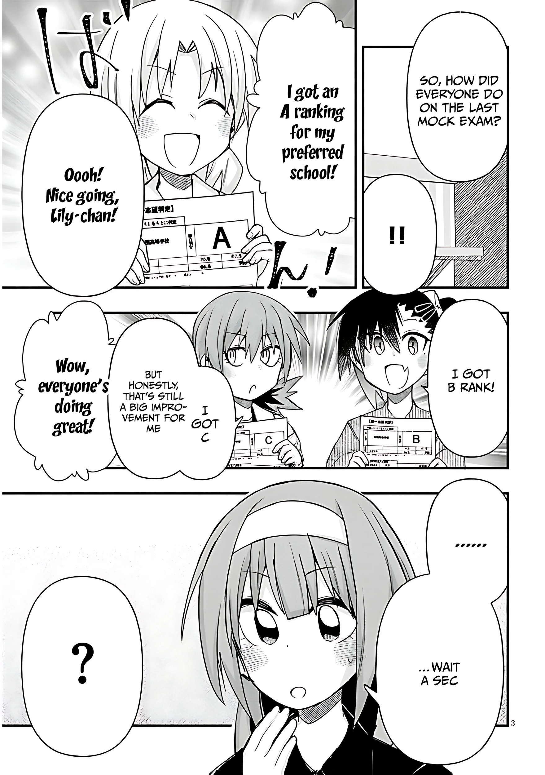 GaCen Shoujo to Ibunka Kouryuu Chapter 126 page 4 - 