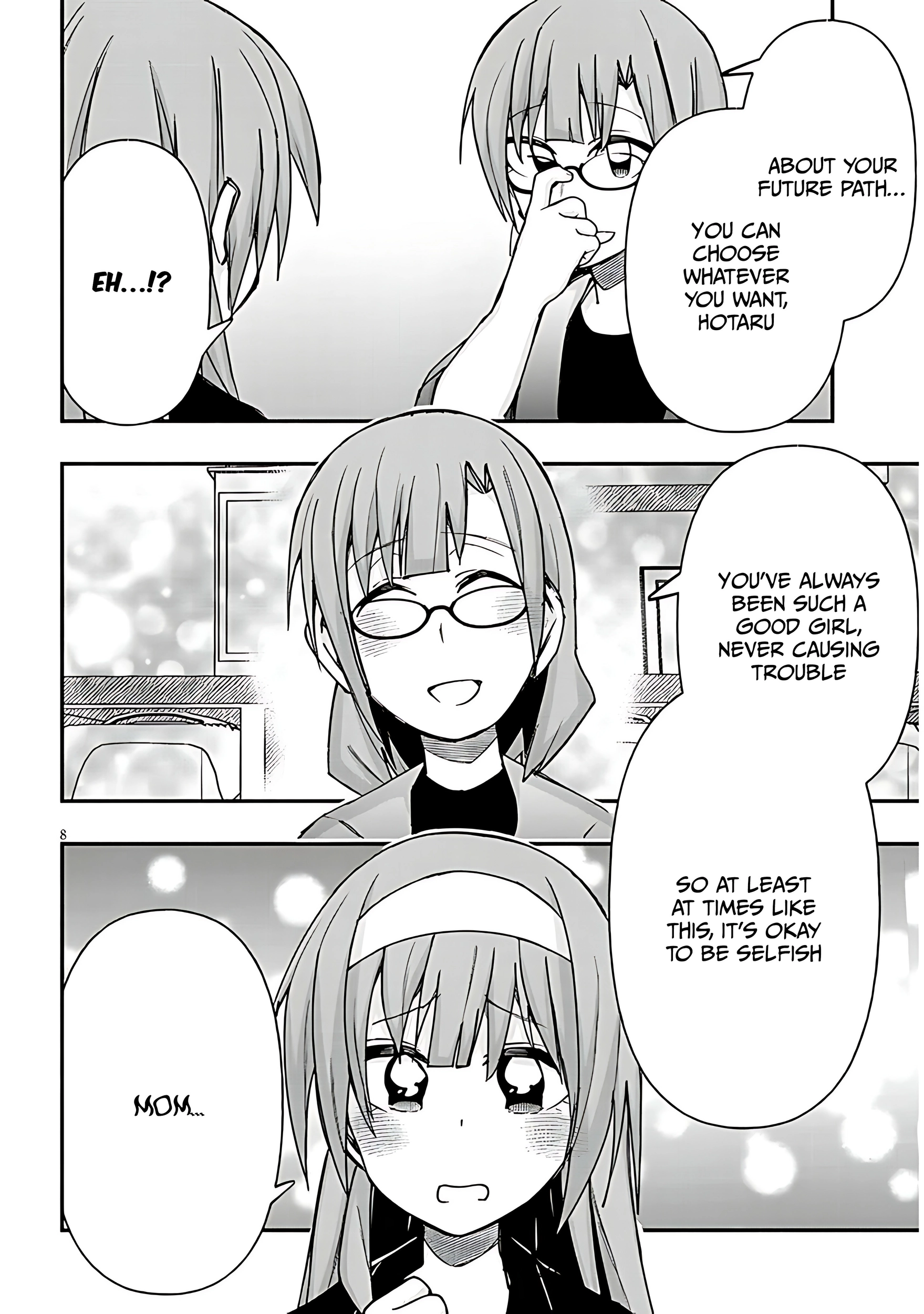 GaCen Shoujo to Ibunka Kouryuu Chapter 126 page 9 - 