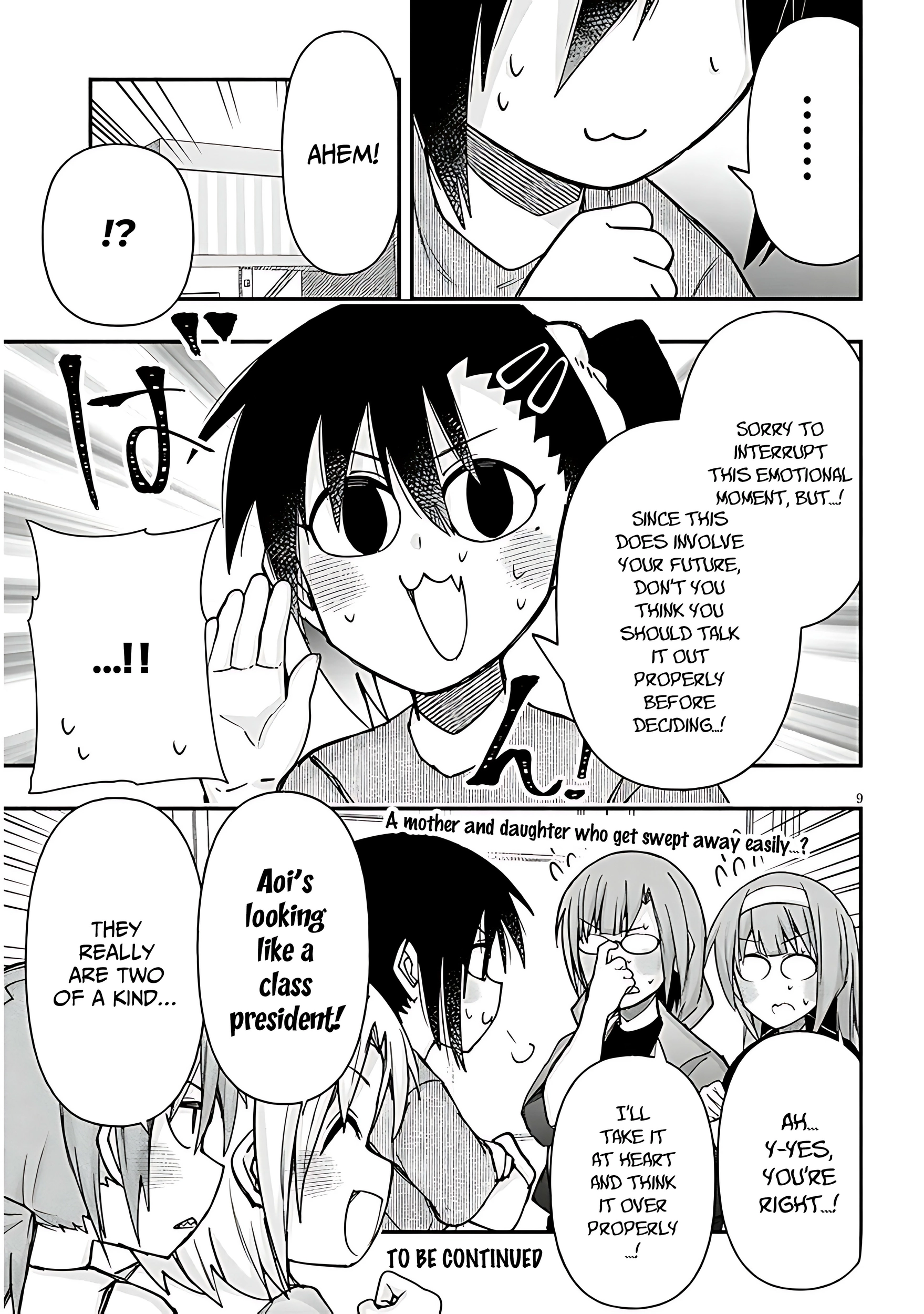GaCen Shoujo to Ibunka Kouryuu Chapter 126 page 10 - 