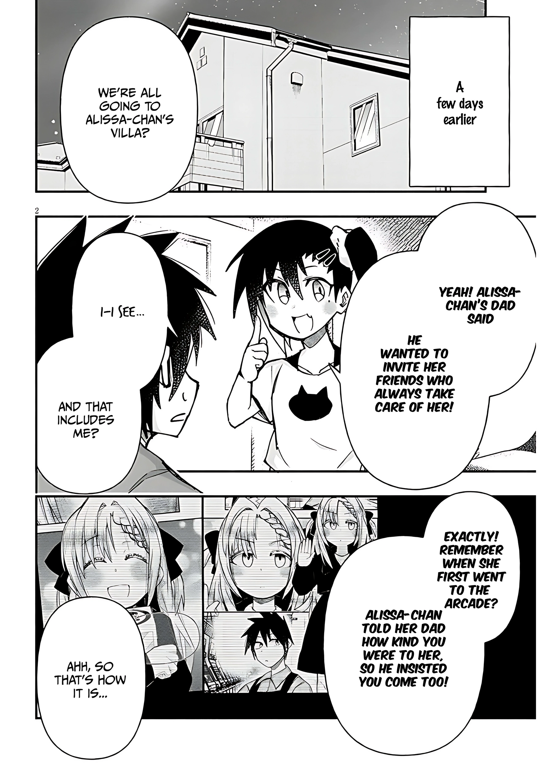 GaCen Shoujo to Ibunka Kouryuu Chapter 127 page 3 - 