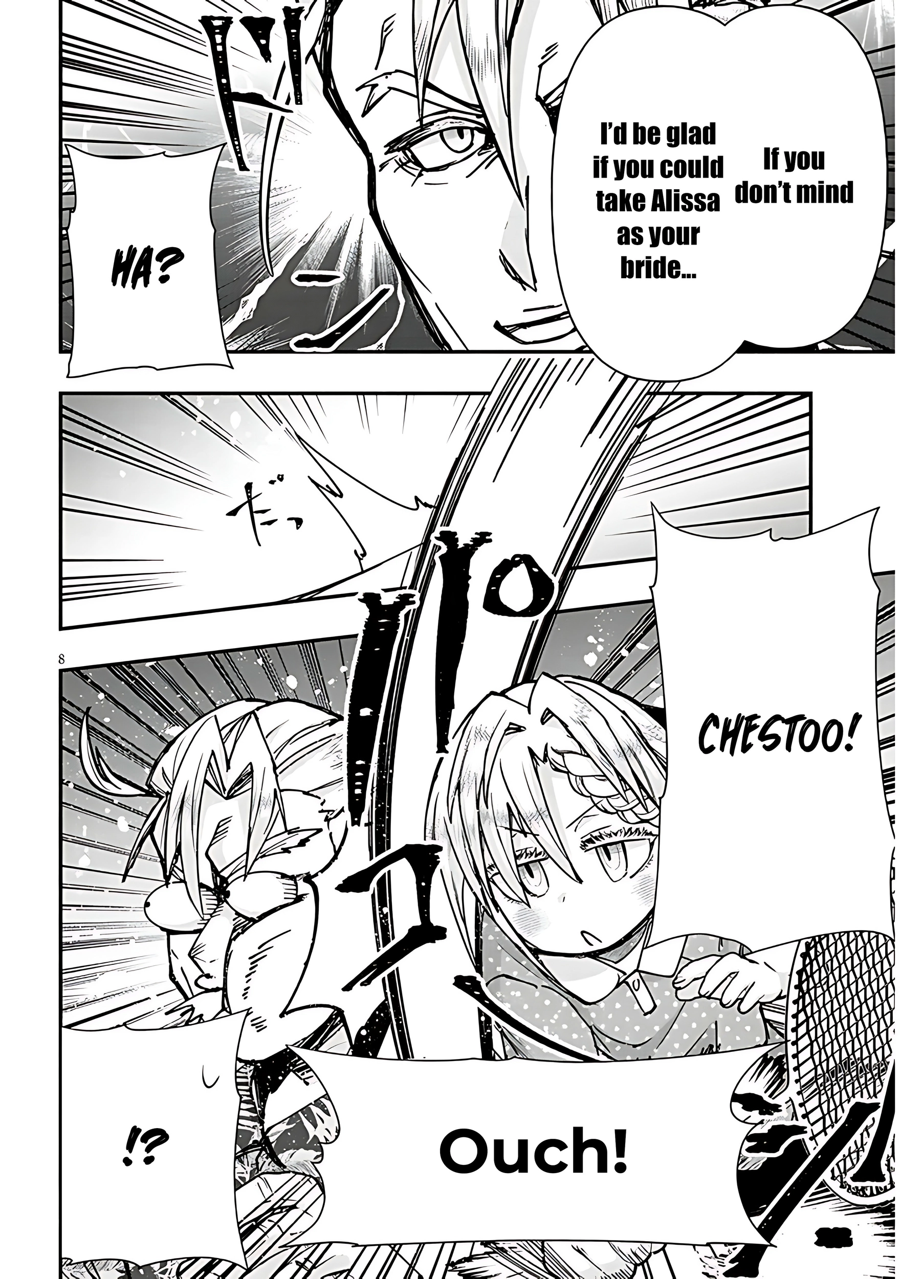 GaCen Shoujo to Ibunka Kouryuu Chapter 127 page 9 - 