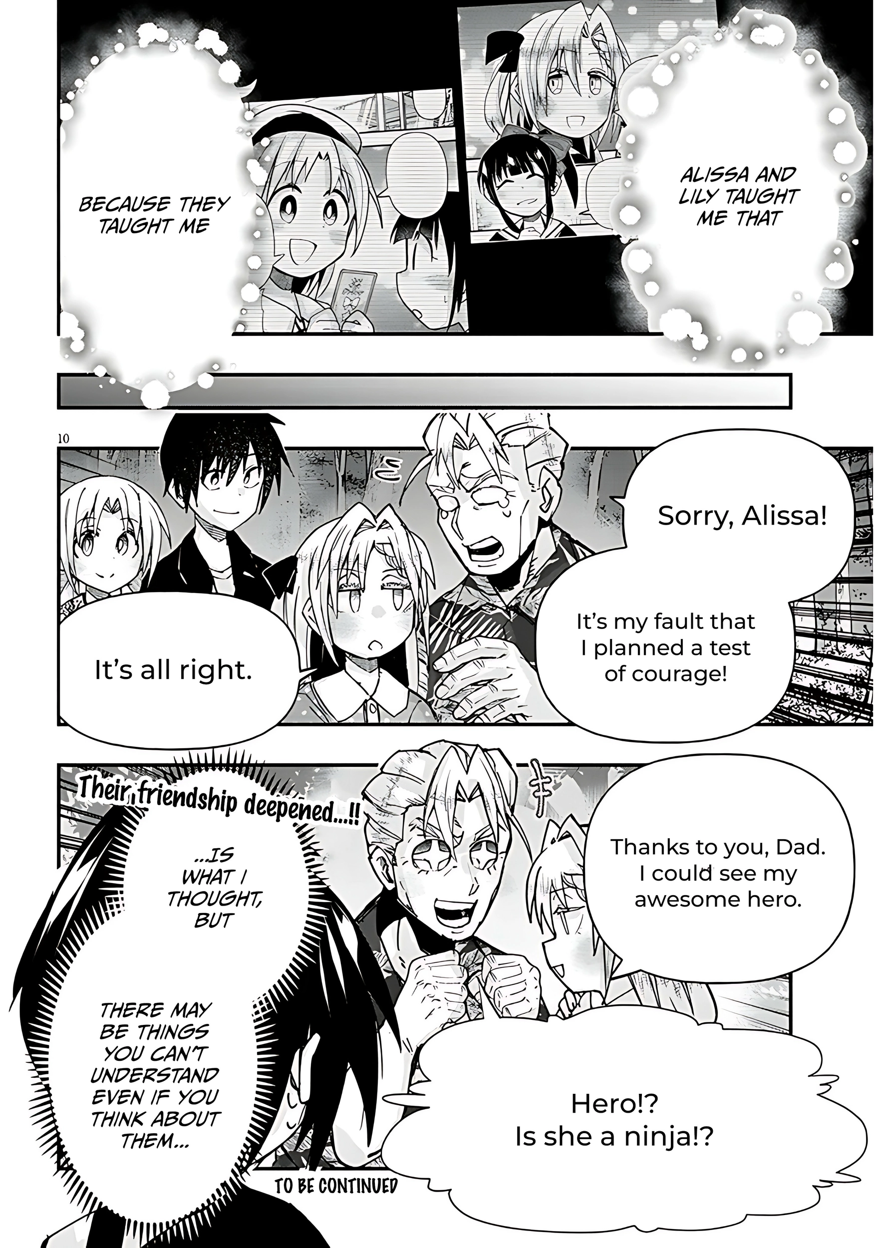 GaCen Shoujo to Ibunka Kouryuu Chapter 128 page 11 - 
