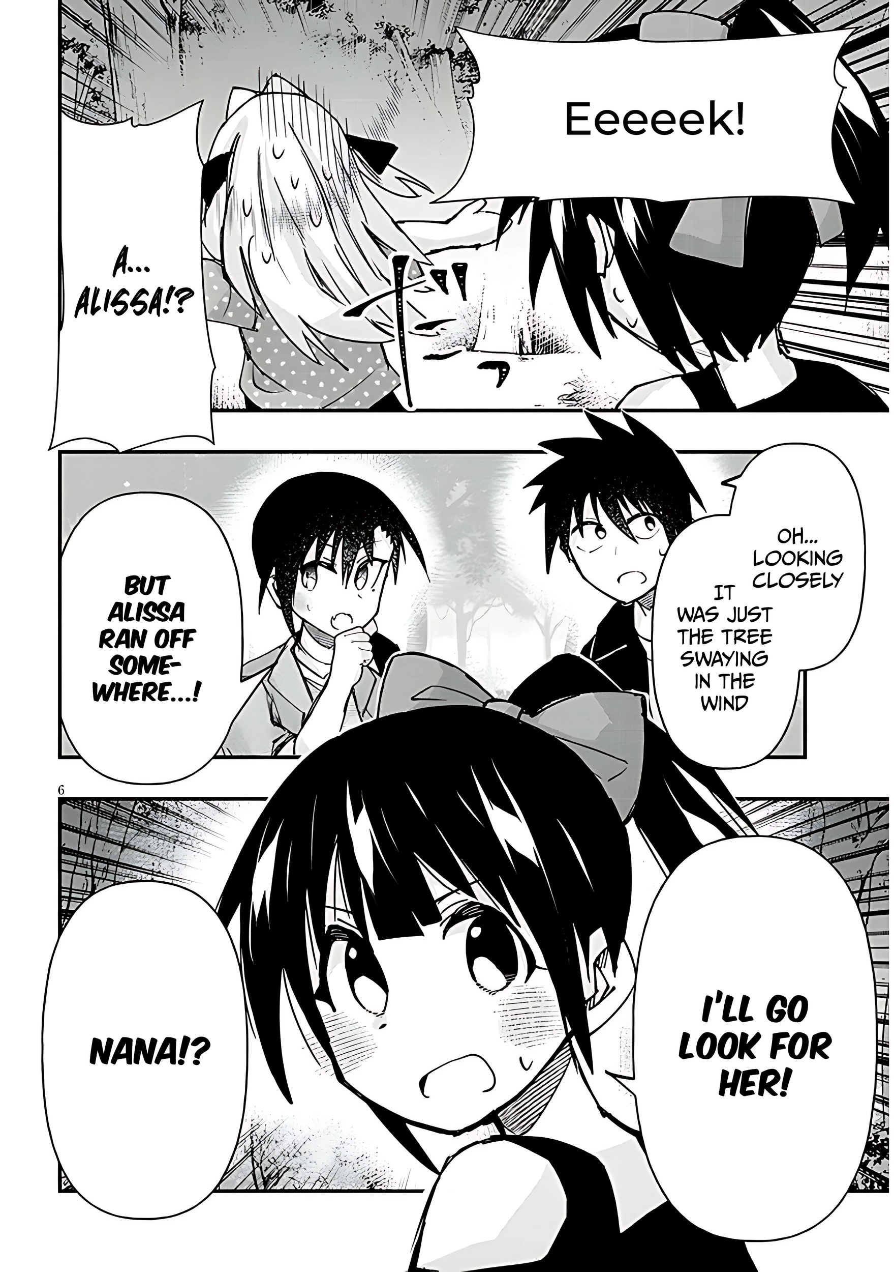 GaCen Shoujo to Ibunka Kouryuu Chapter 128 page 7 - 