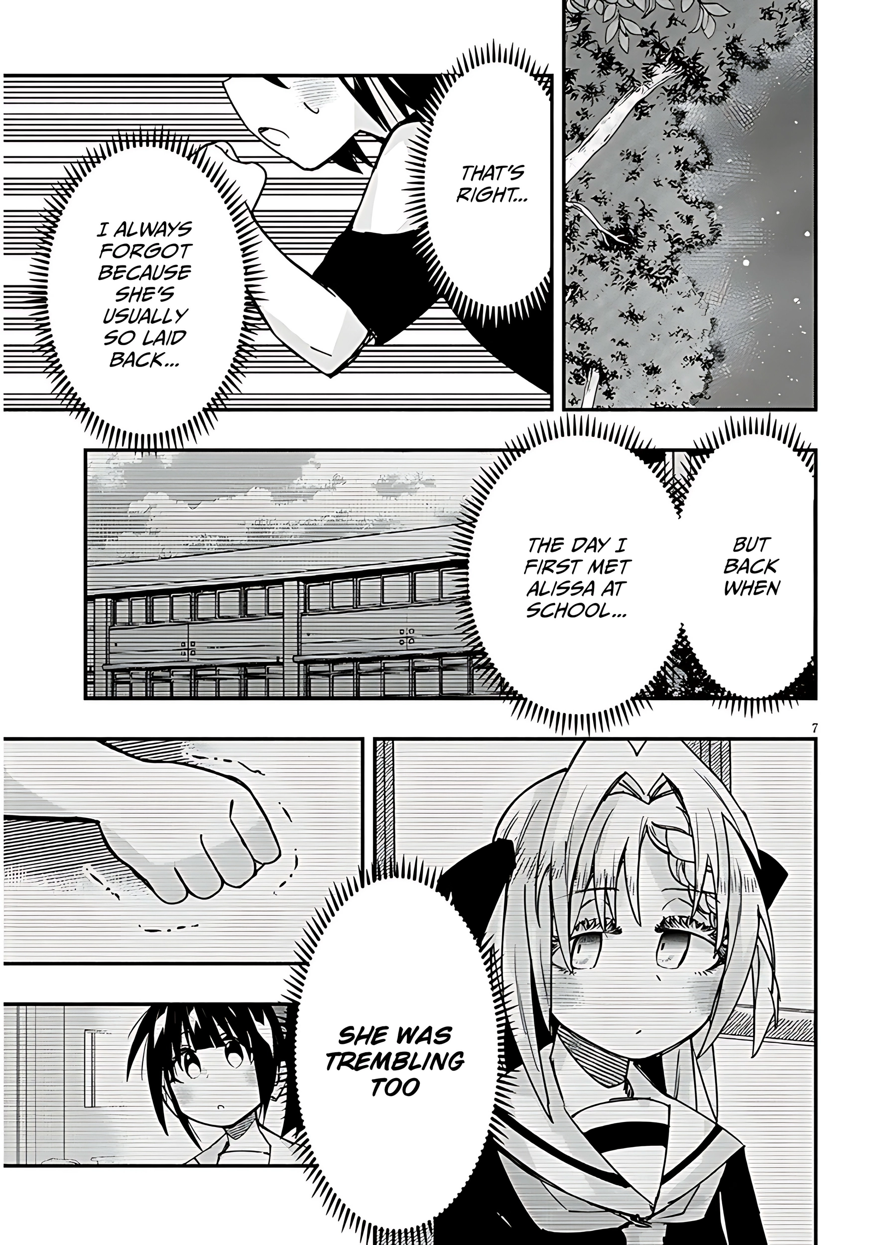 GaCen Shoujo to Ibunka Kouryuu Chapter 128 page 8 - 