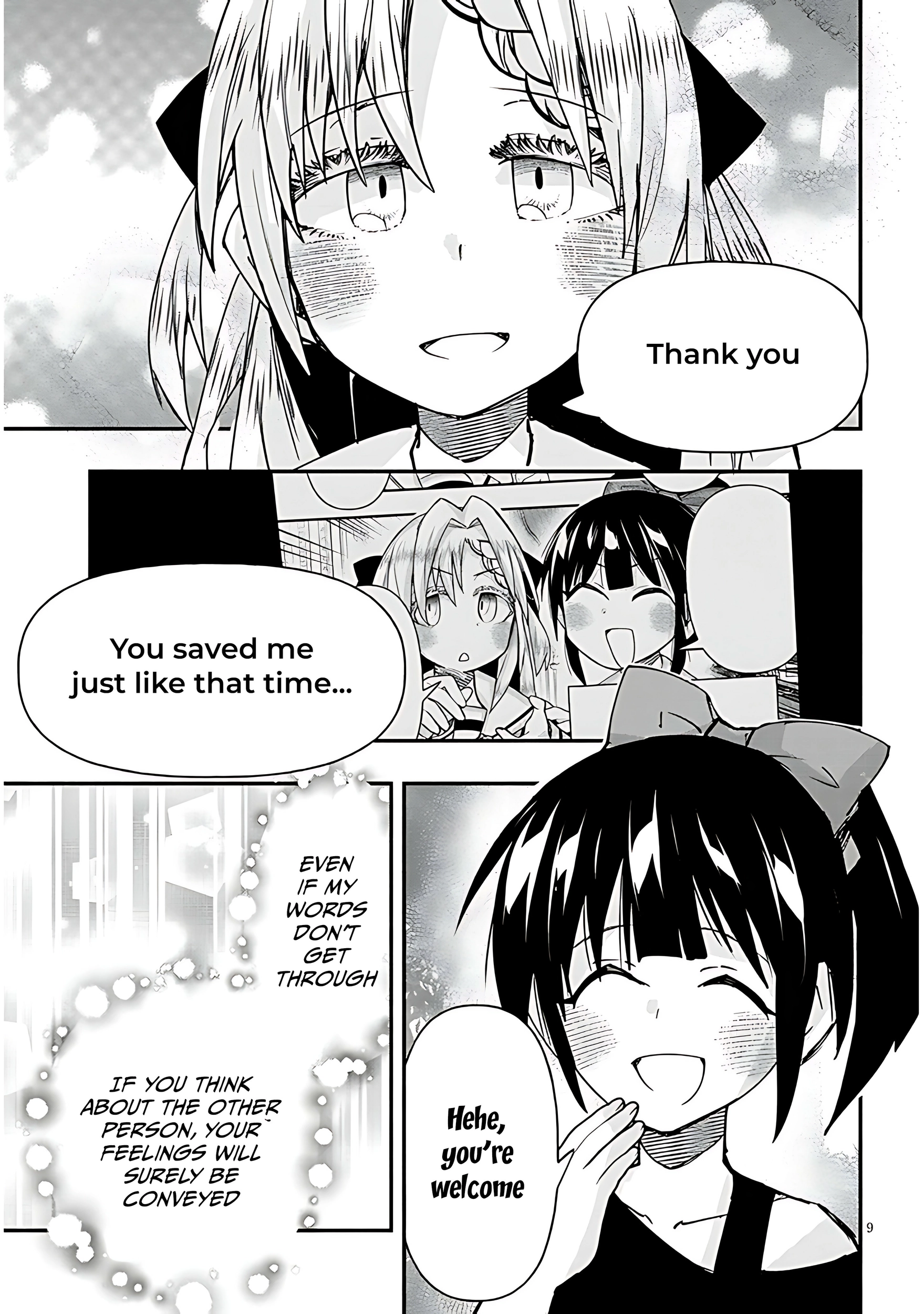 GaCen Shoujo to Ibunka Kouryuu Chapter 128 page 10 - 
