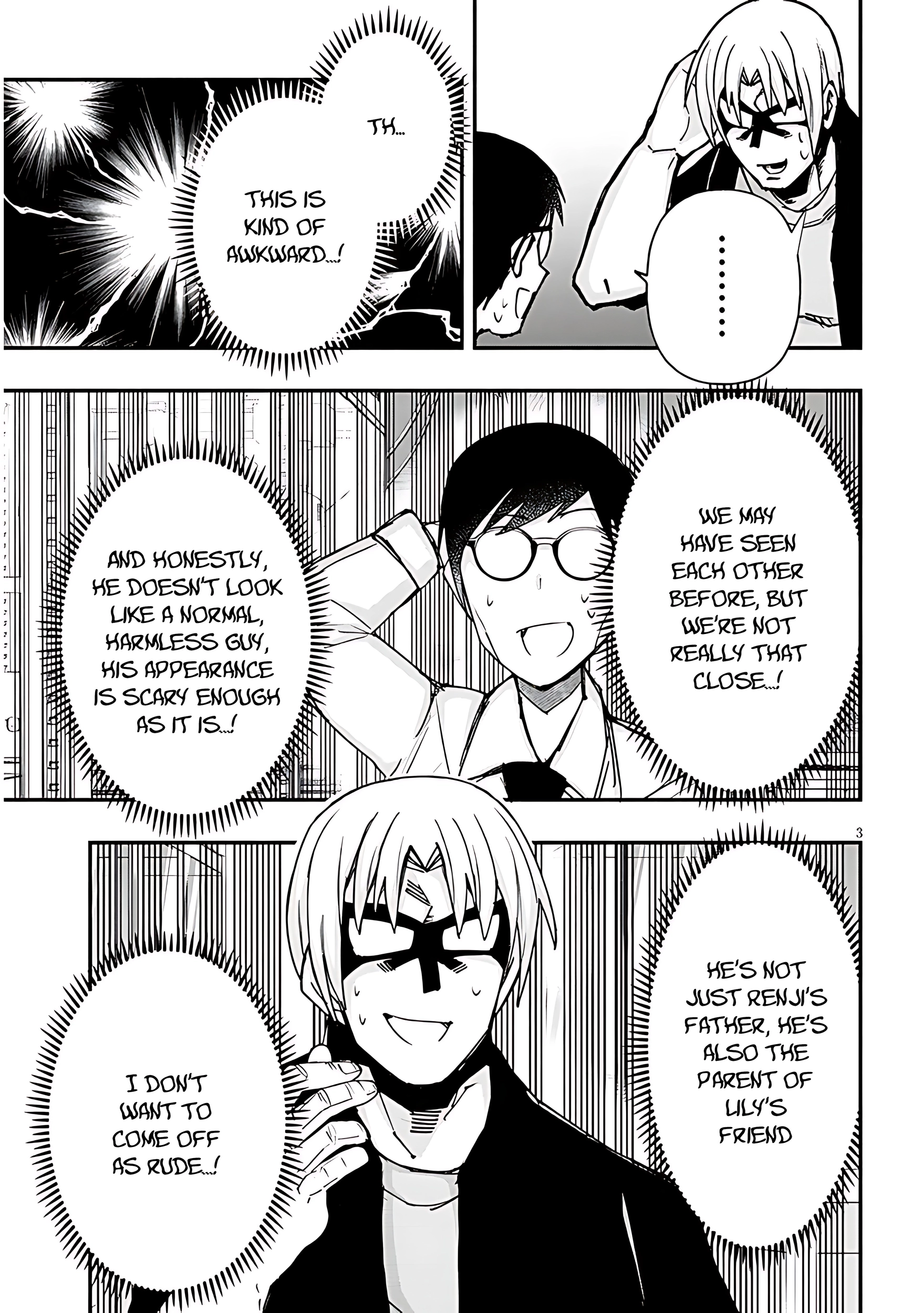 GaCen Shoujo to Ibunka Kouryuu Chapter 129 page 4 - 