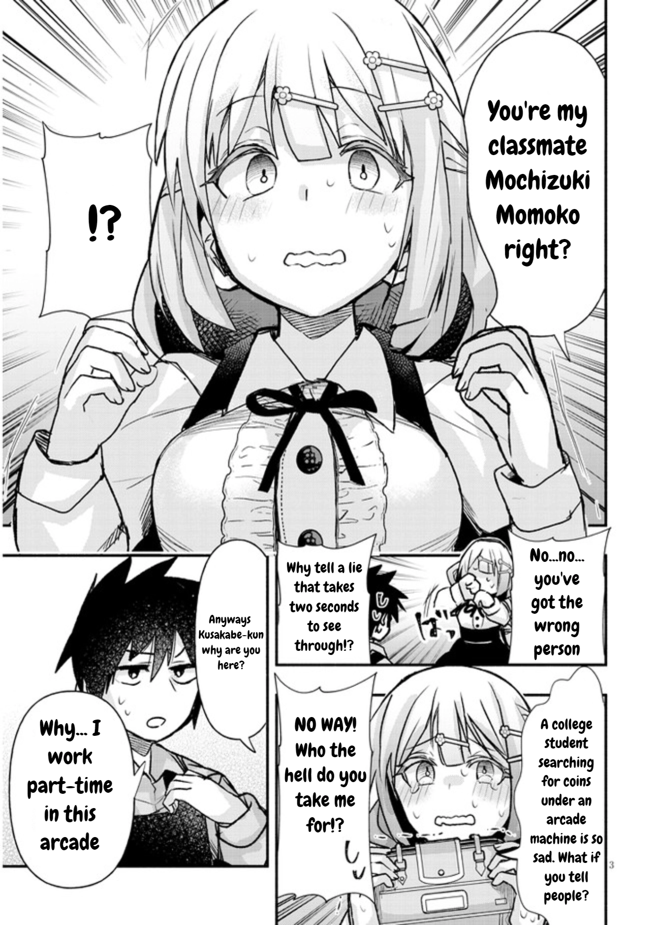 GaCen Shoujo to Ibunka Kouryuu Chapter 13 page 3 - 