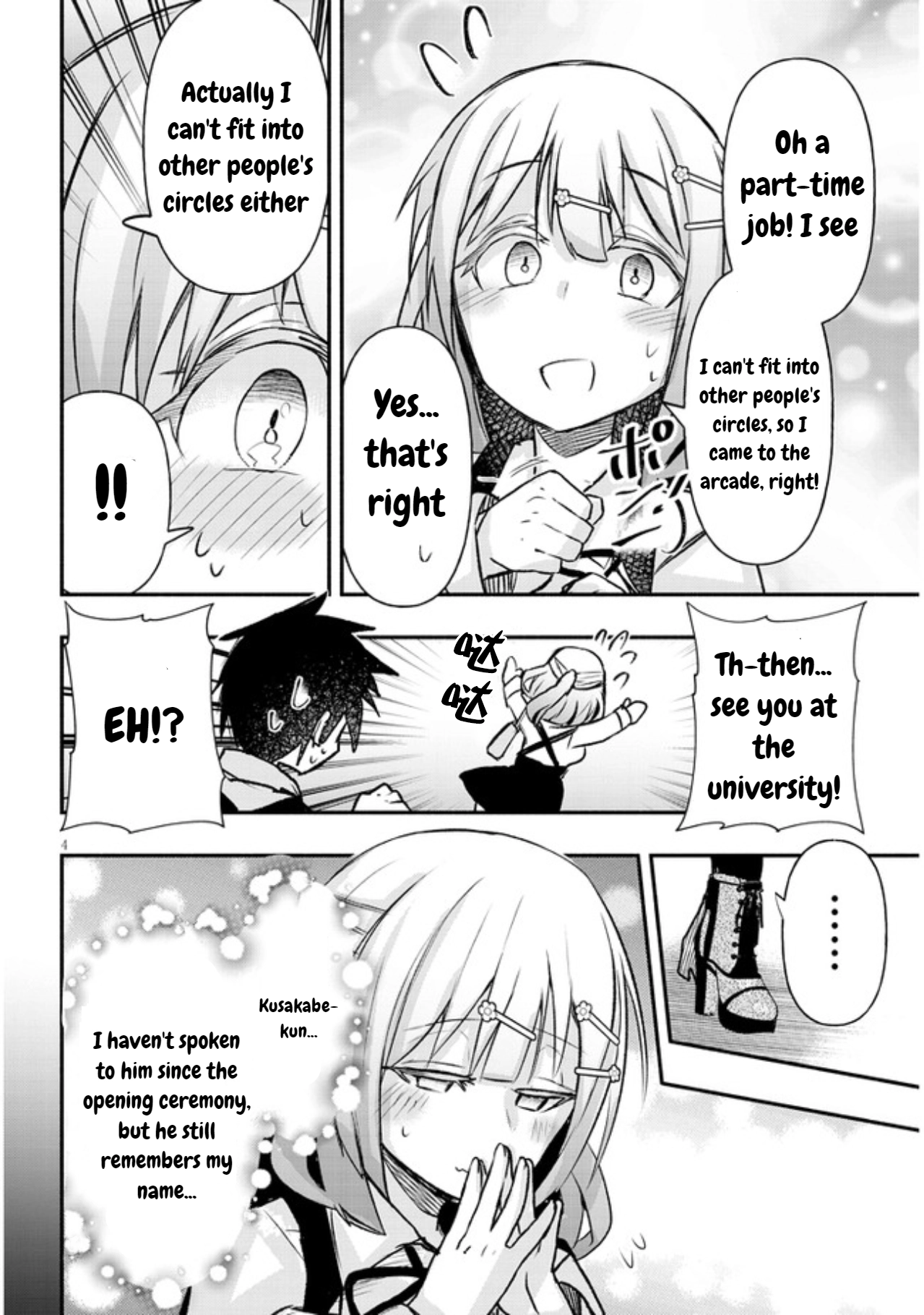 GaCen Shoujo to Ibunka Kouryuu Chapter 13 page 4 - 