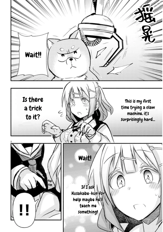 GaCen Shoujo to Ibunka Kouryuu Chapter 13 page 8 - 