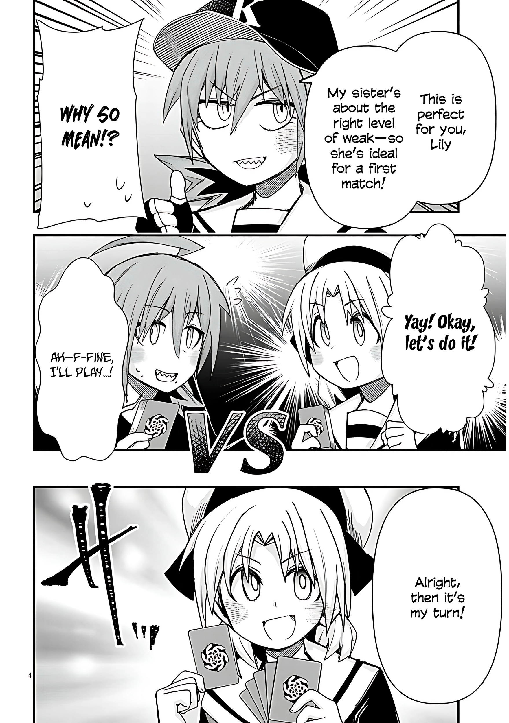 GaCen Shoujo to Ibunka Kouryuu Chapter 130 page 5 - 