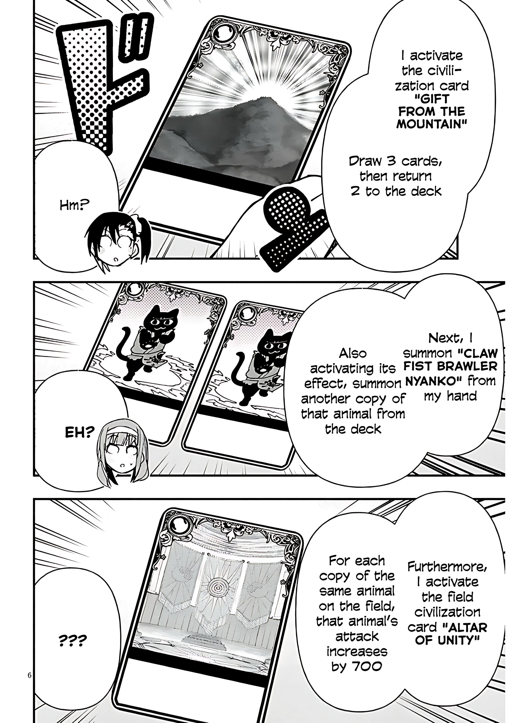 GaCen Shoujo to Ibunka Kouryuu Chapter 130 page 7 - 