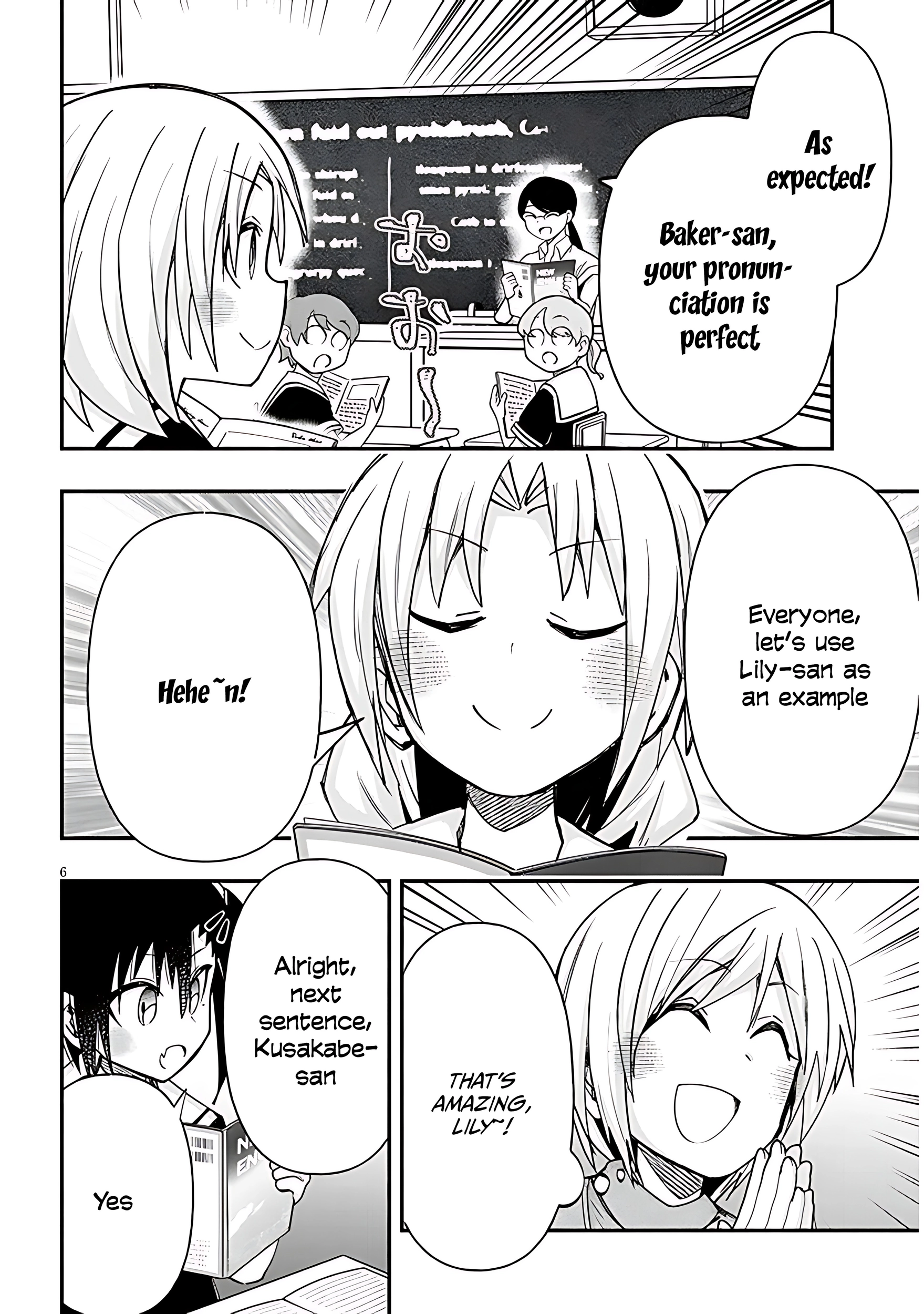 GaCen Shoujo to Ibunka Kouryuu Chapter 131 page 7 - 