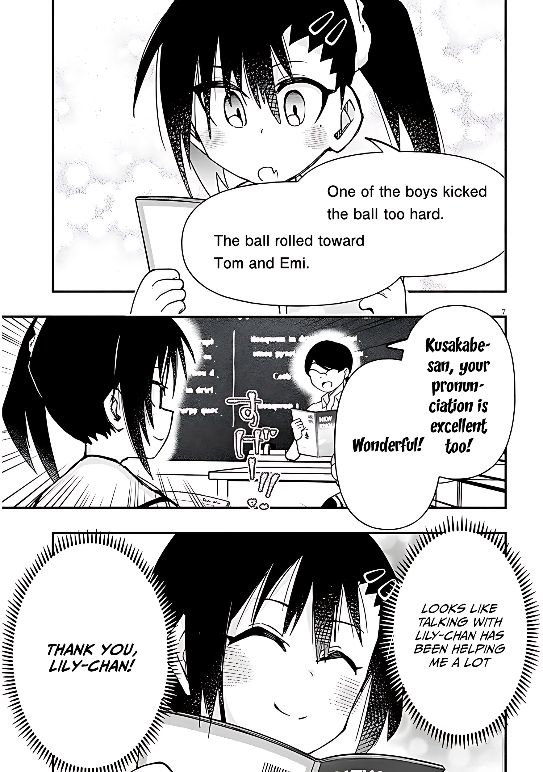 GaCen Shoujo to Ibunka Kouryuu Chapter 131 page 8 - 