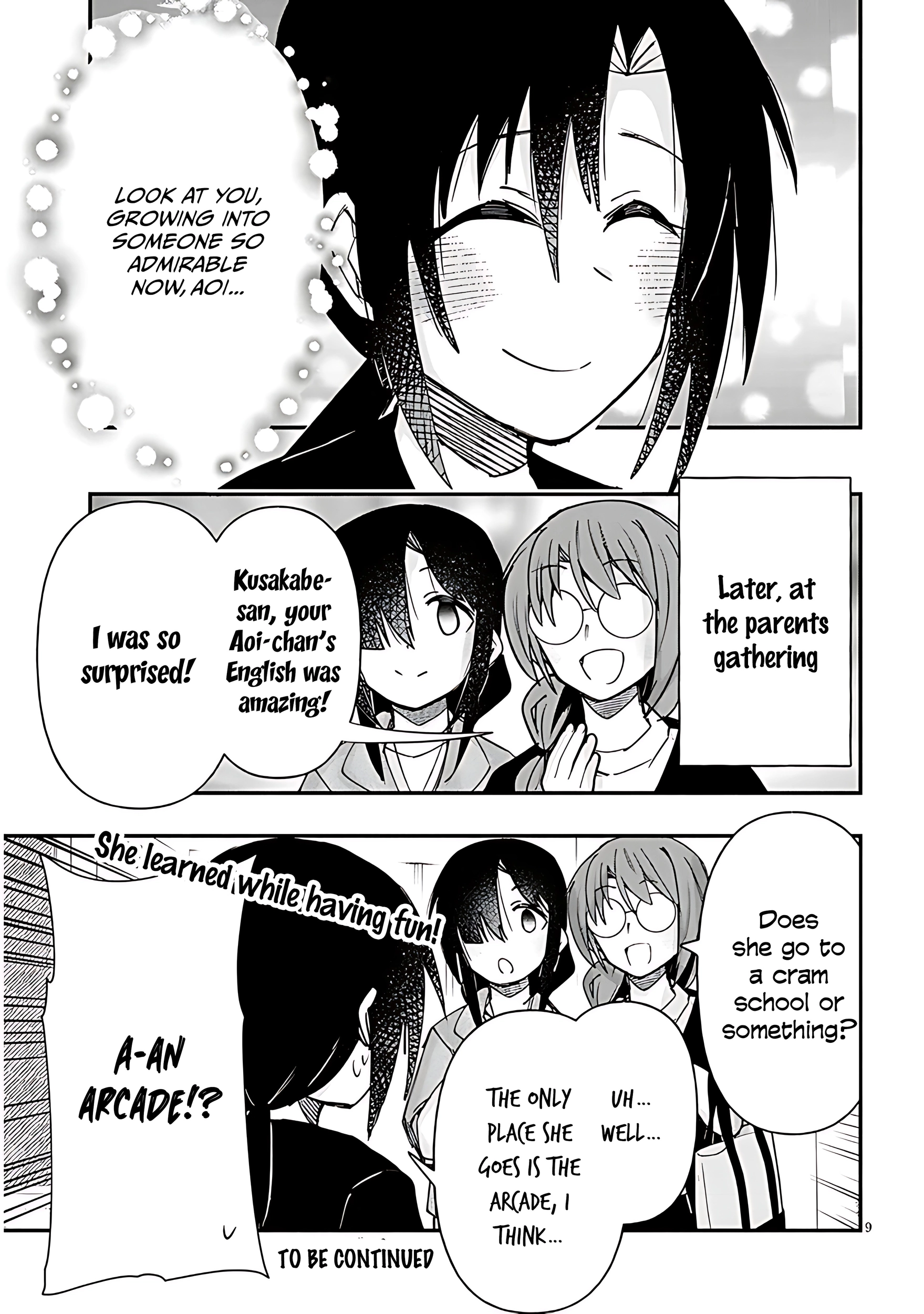 GaCen Shoujo to Ibunka Kouryuu Chapter 131 page 10 - 