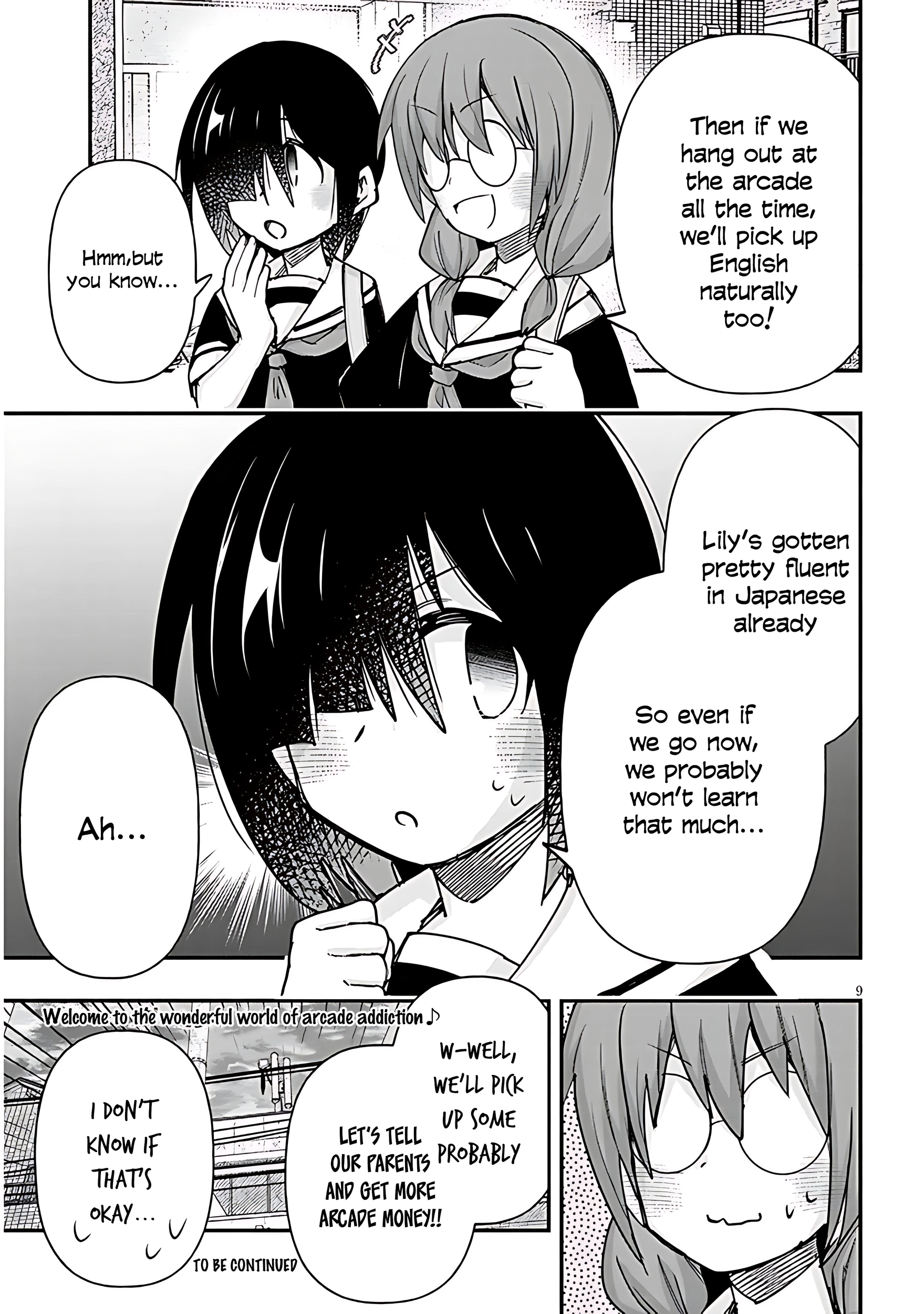 GaCen Shoujo to Ibunka Kouryuu Chapter 132 page 11 - 