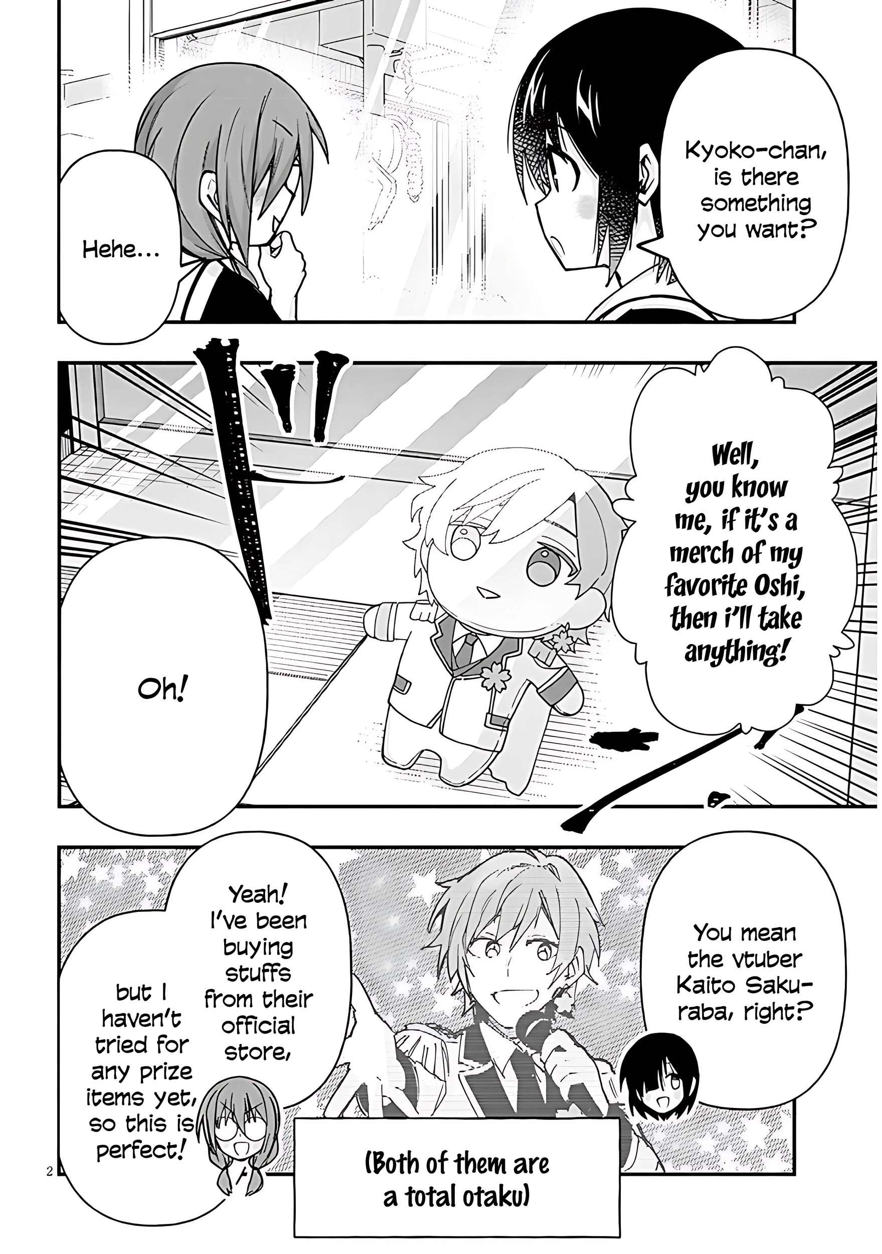 GaCen Shoujo to Ibunka Kouryuu Chapter 132 page 4 - 