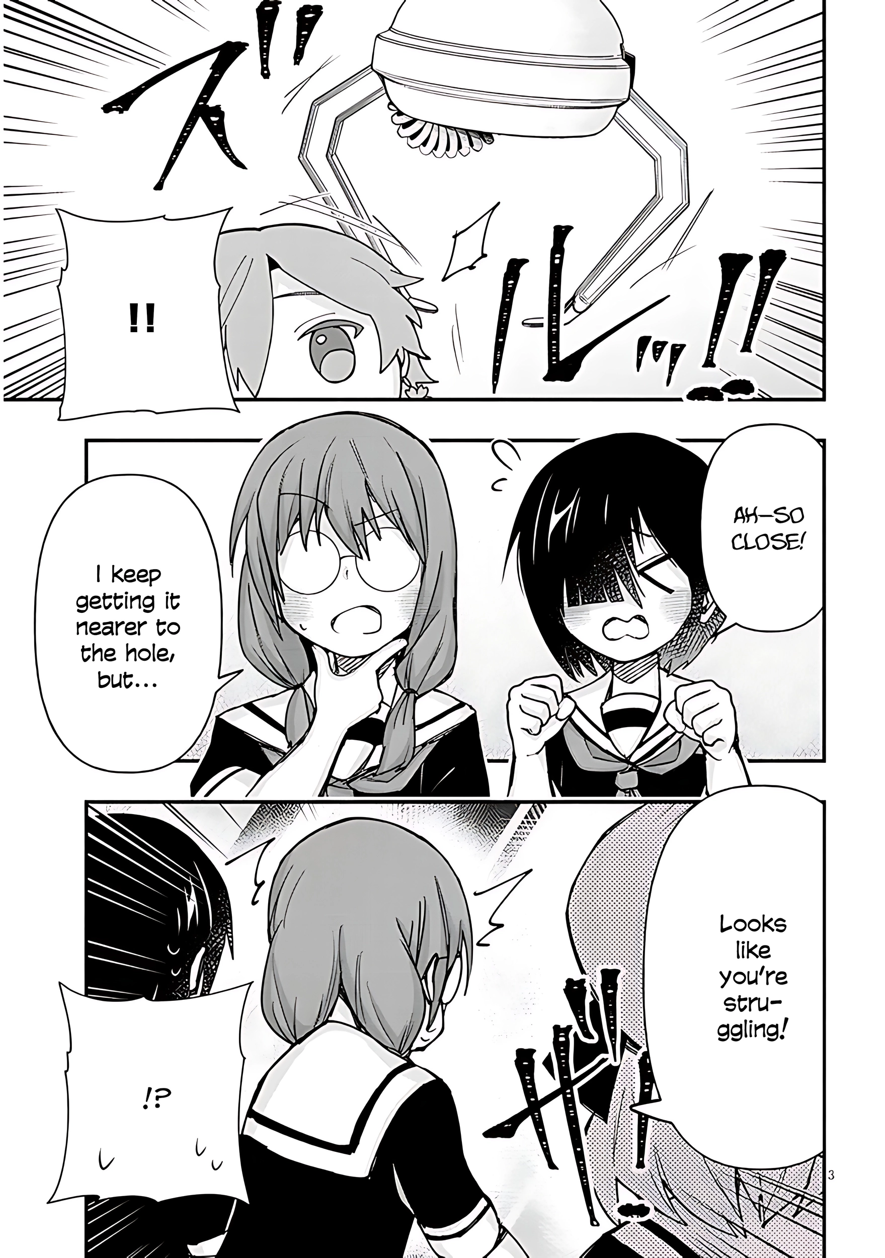 GaCen Shoujo to Ibunka Kouryuu Chapter 132 page 5 - 
