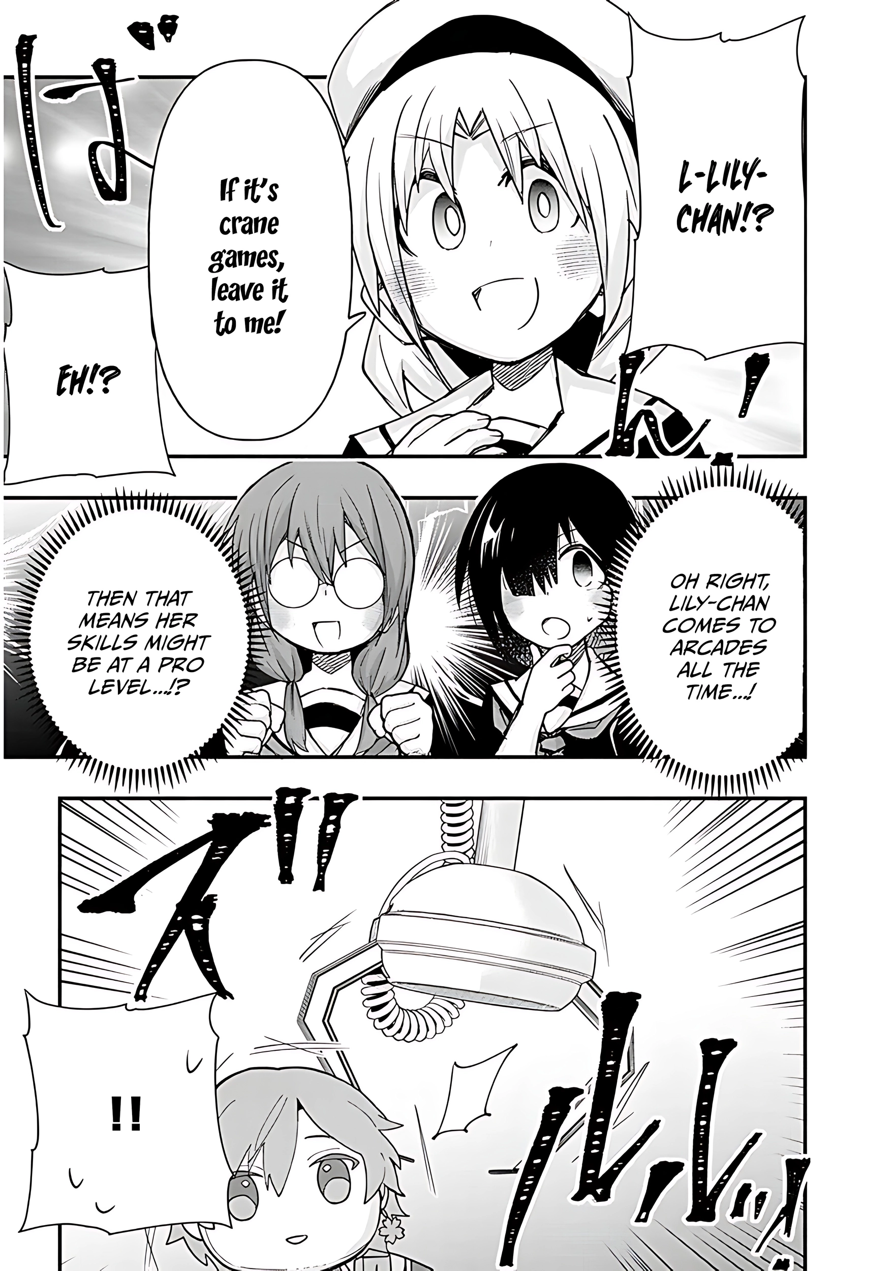 GaCen Shoujo to Ibunka Kouryuu Chapter 132 page 6 - 