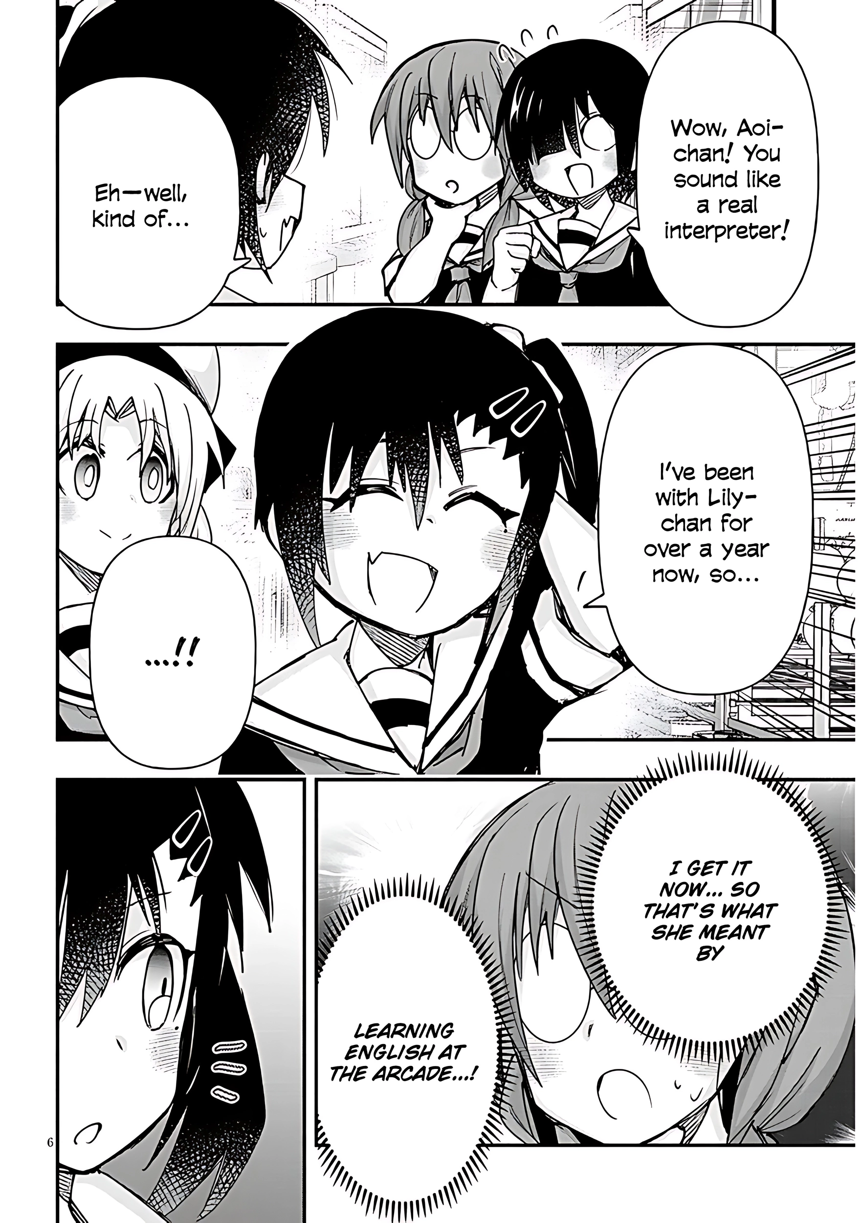 GaCen Shoujo to Ibunka Kouryuu Chapter 132 page 8 - 
