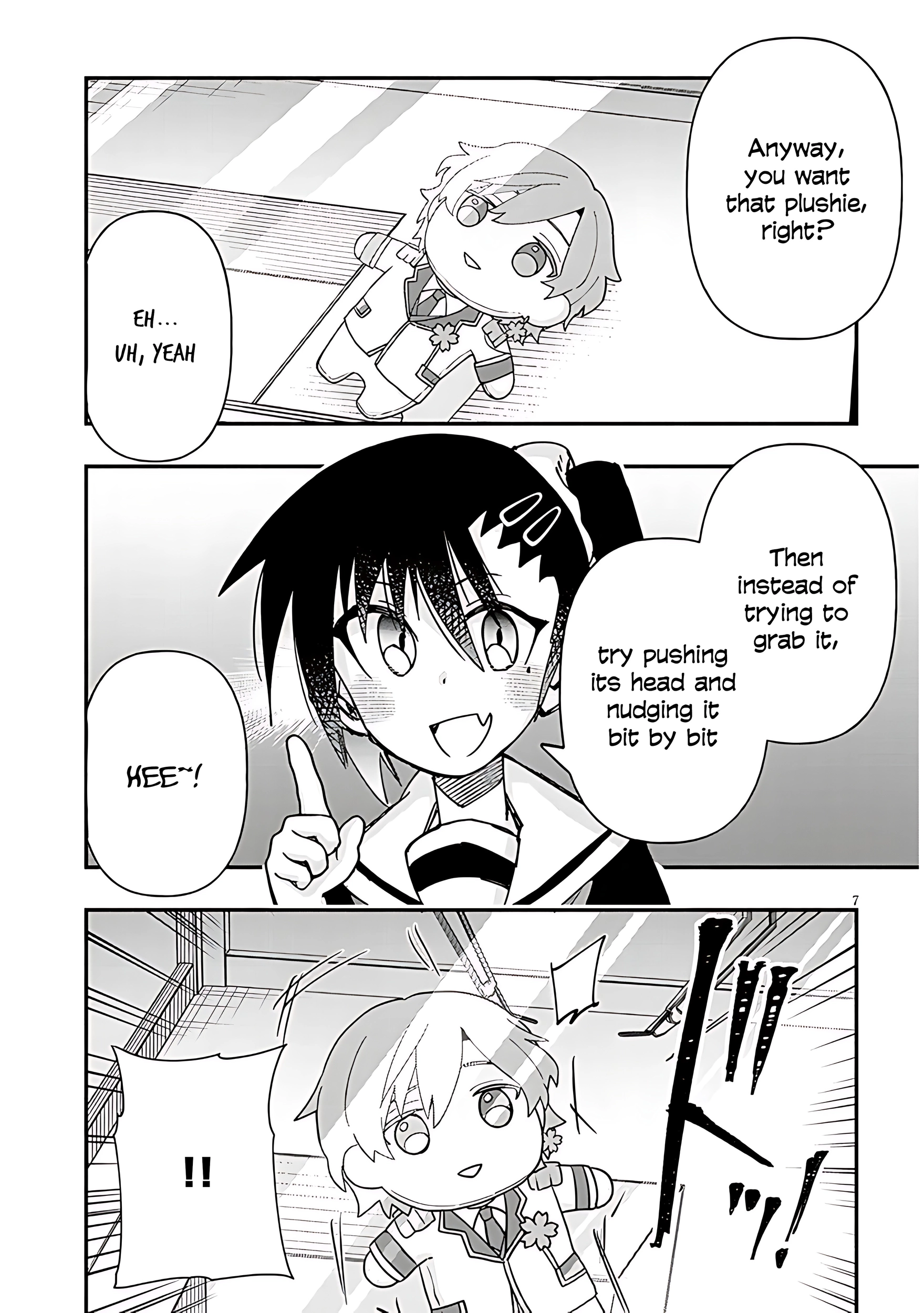 GaCen Shoujo to Ibunka Kouryuu Chapter 132 page 9 - 