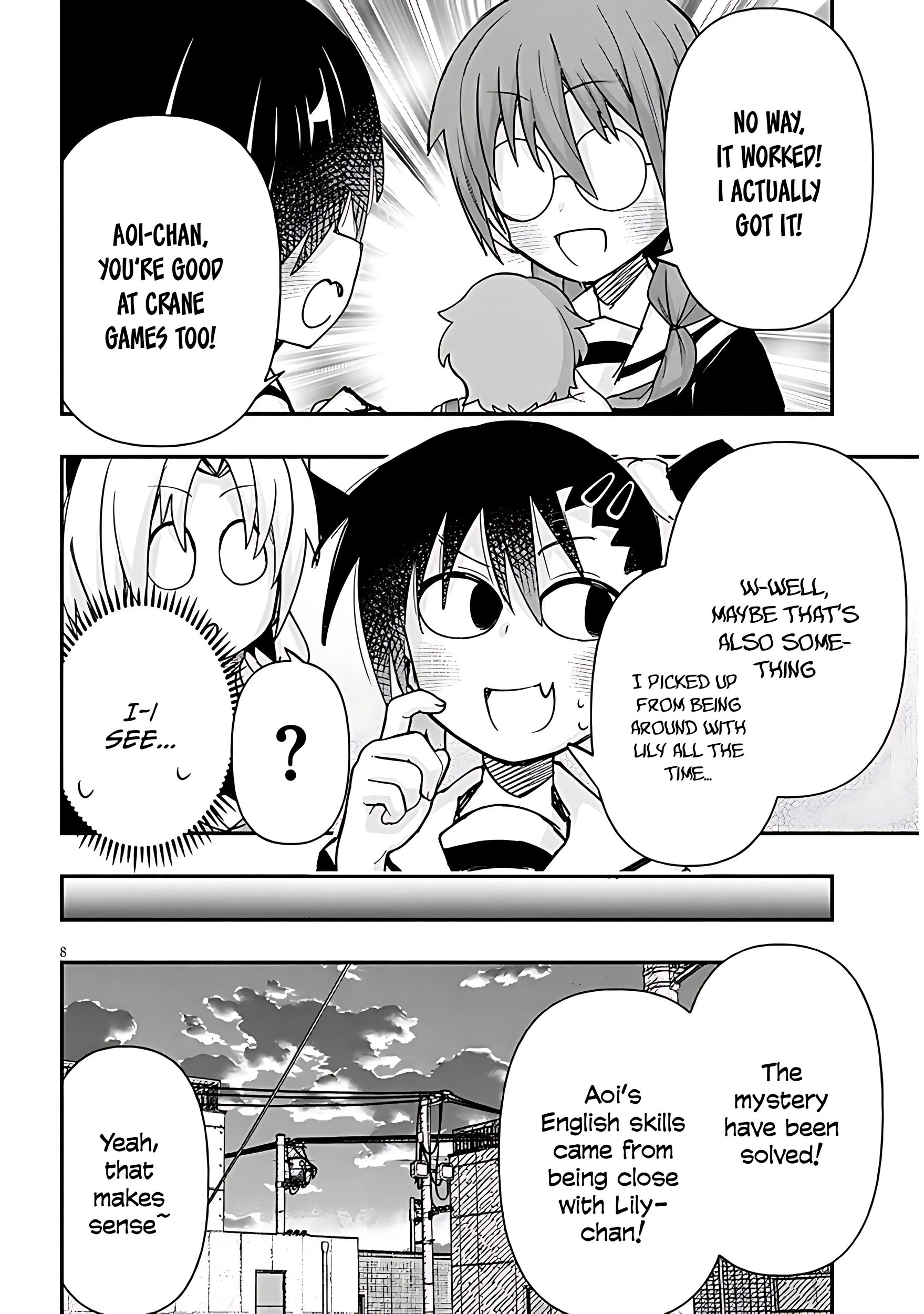 GaCen Shoujo to Ibunka Kouryuu Chapter 132 page 10 - 