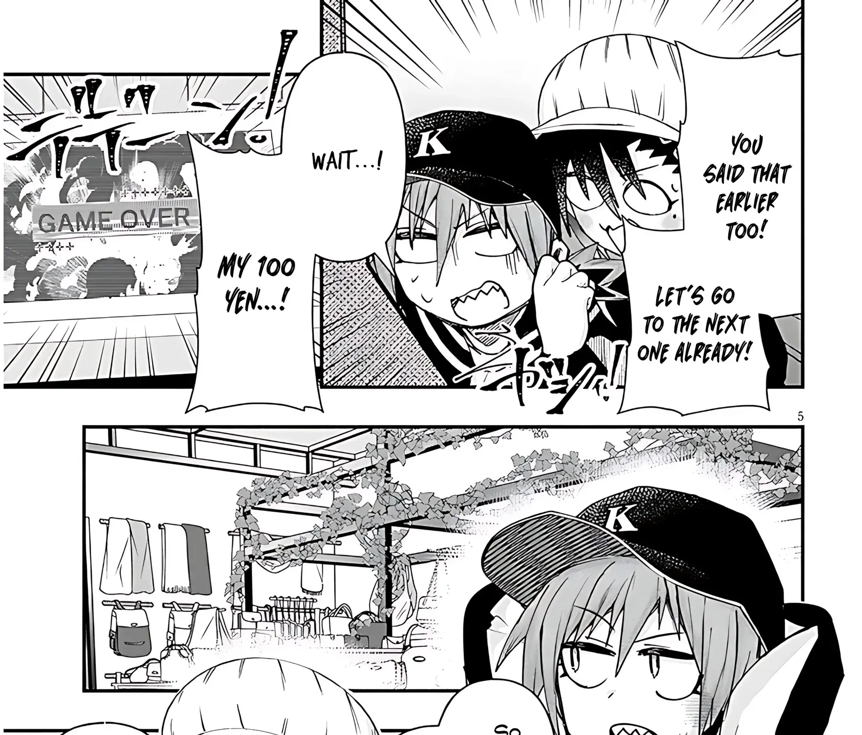 GaCen Shoujo to Ibunka Kouryuu Chapter 133 page 13 - 