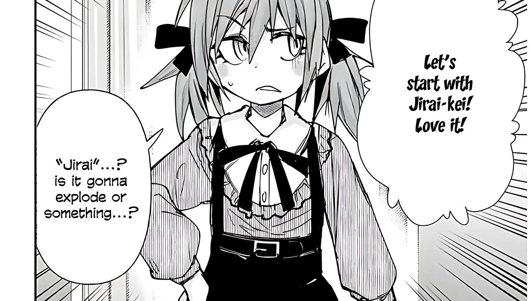 GaCen Shoujo to Ibunka Kouryuu Chapter 133 page 16 - 