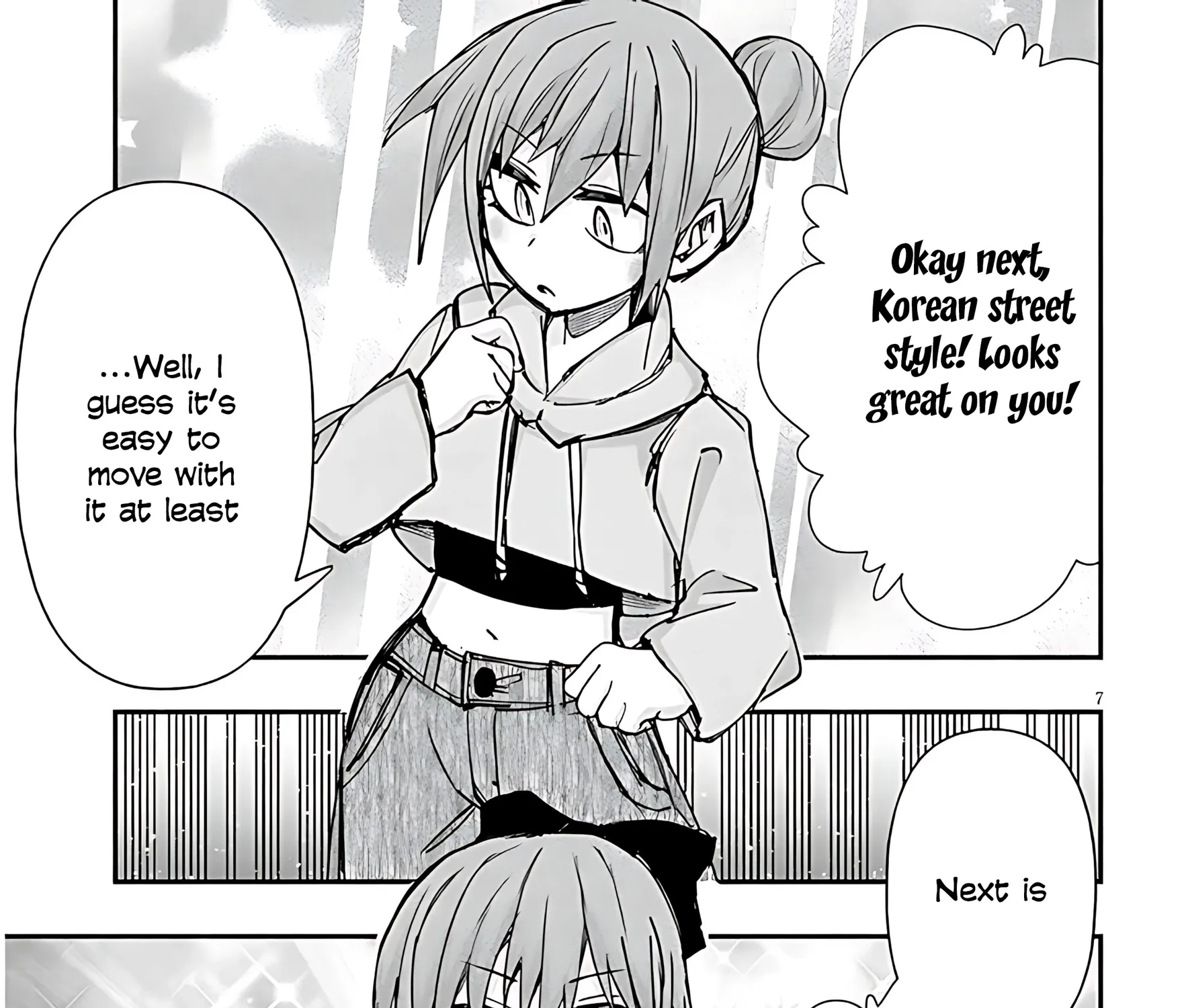 GaCen Shoujo to Ibunka Kouryuu Chapter 133 page 17 - 