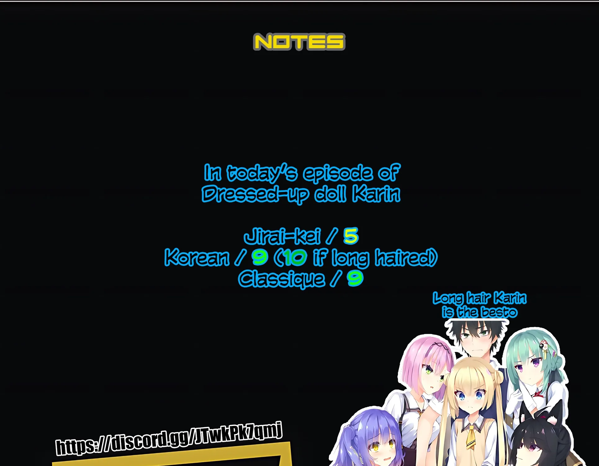GaCen Shoujo to Ibunka Kouryuu Chapter 133 page 23 - 