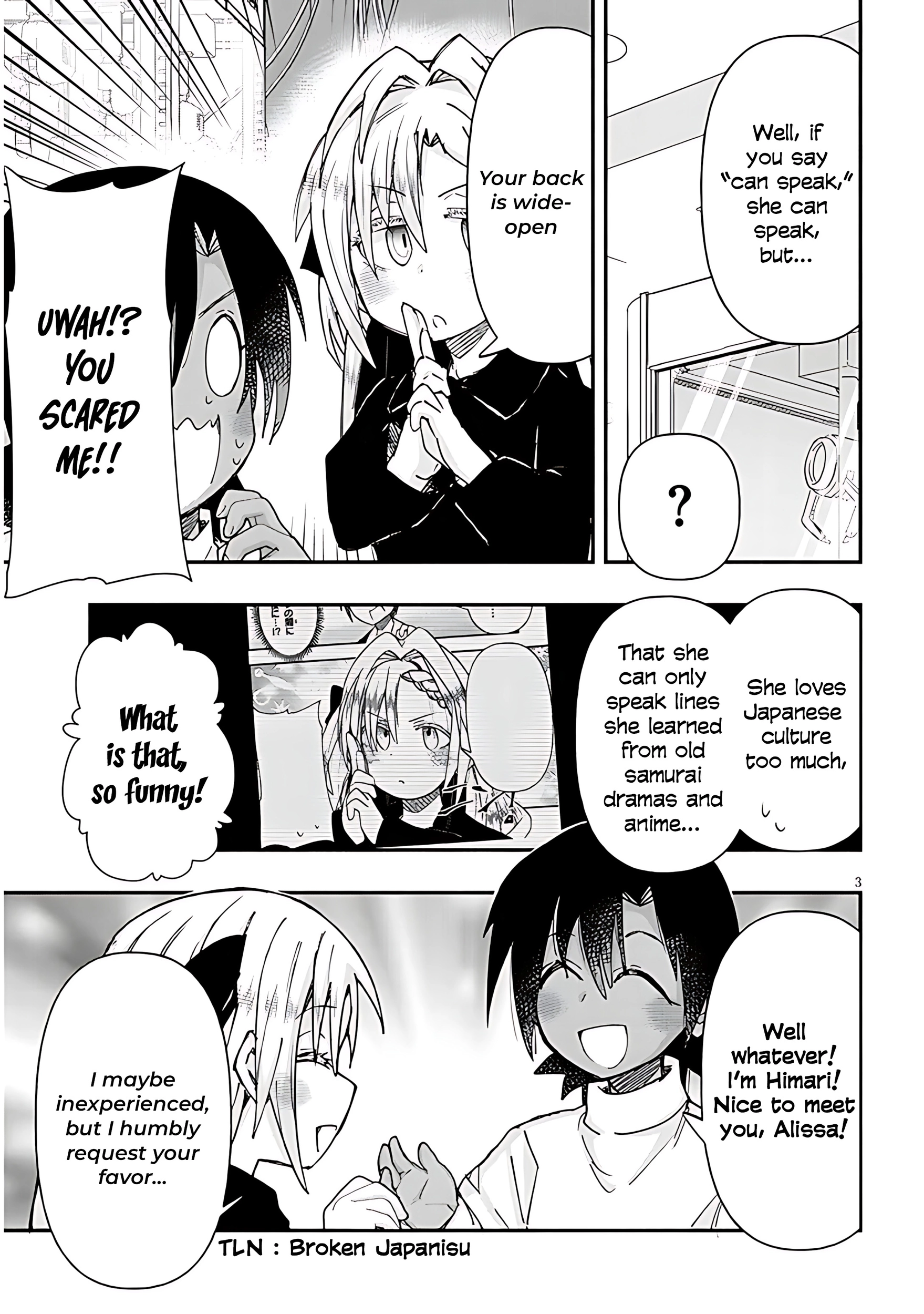 GaCen Shoujo to Ibunka Kouryuu Chapter 134 page 5 - 