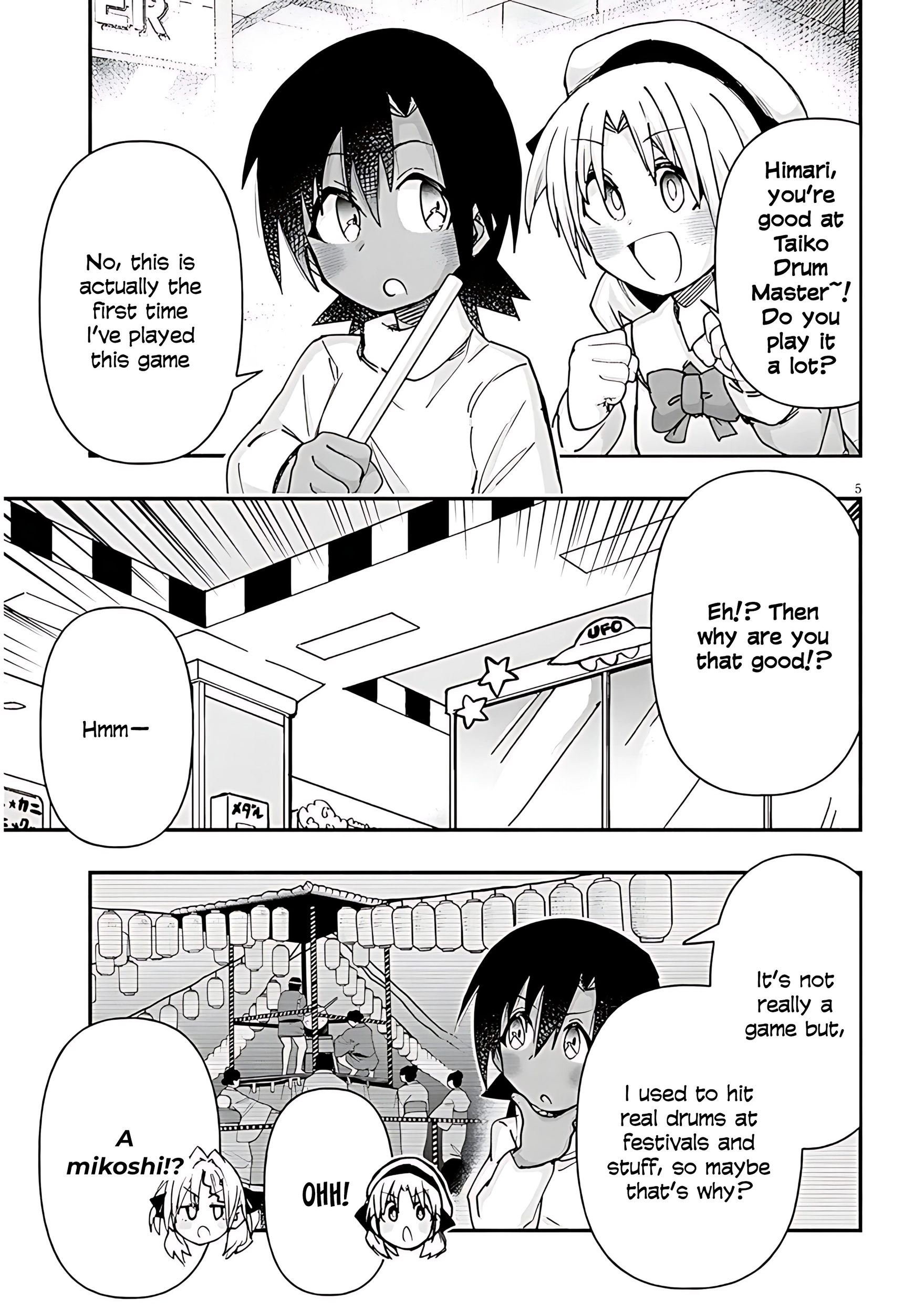 GaCen Shoujo to Ibunka Kouryuu Chapter 134 page 7 - 