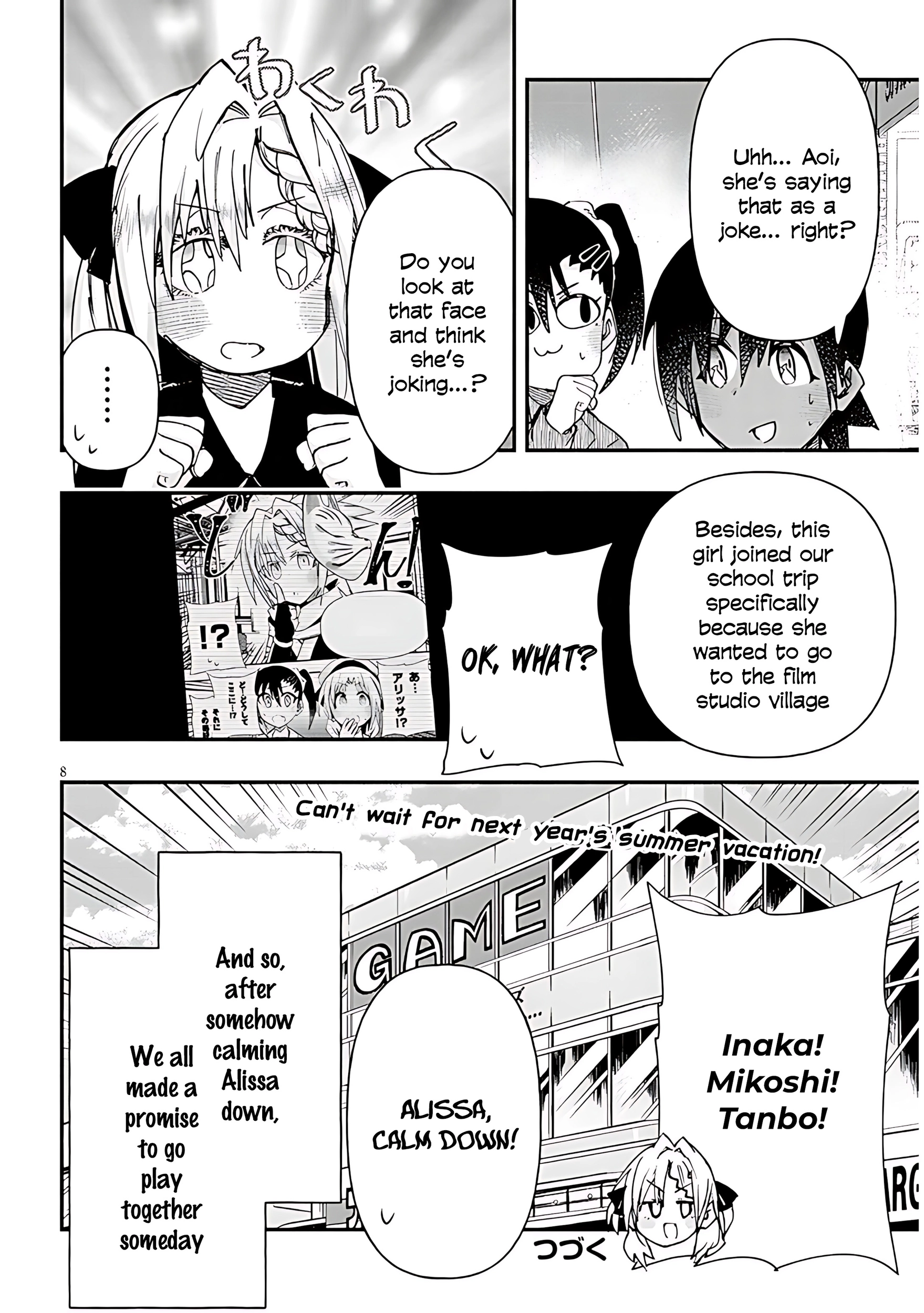 GaCen Shoujo to Ibunka Kouryuu Chapter 134 page 10 - 