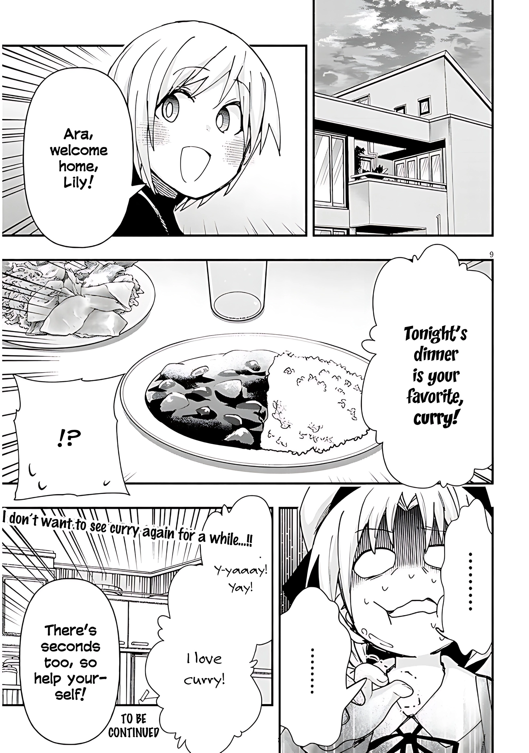 GaCen Shoujo to Ibunka Kouryuu Chapter 135 page 11 - 