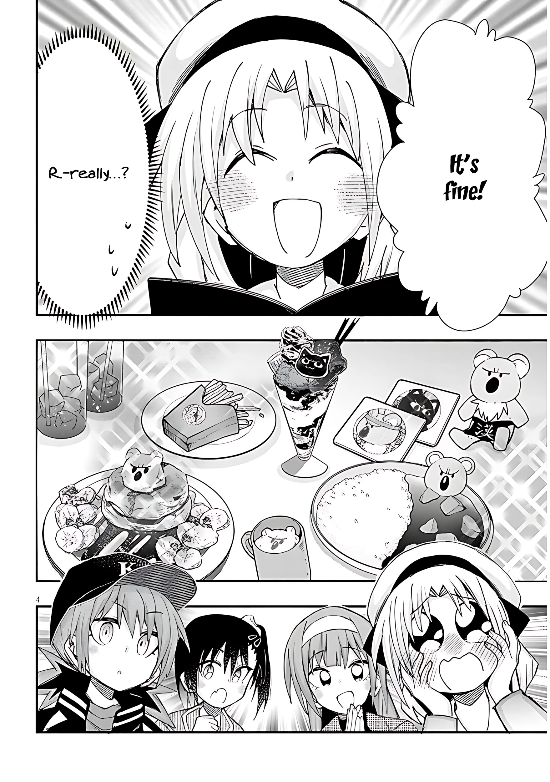 GaCen Shoujo to Ibunka Kouryuu Chapter 135 page 6 - 