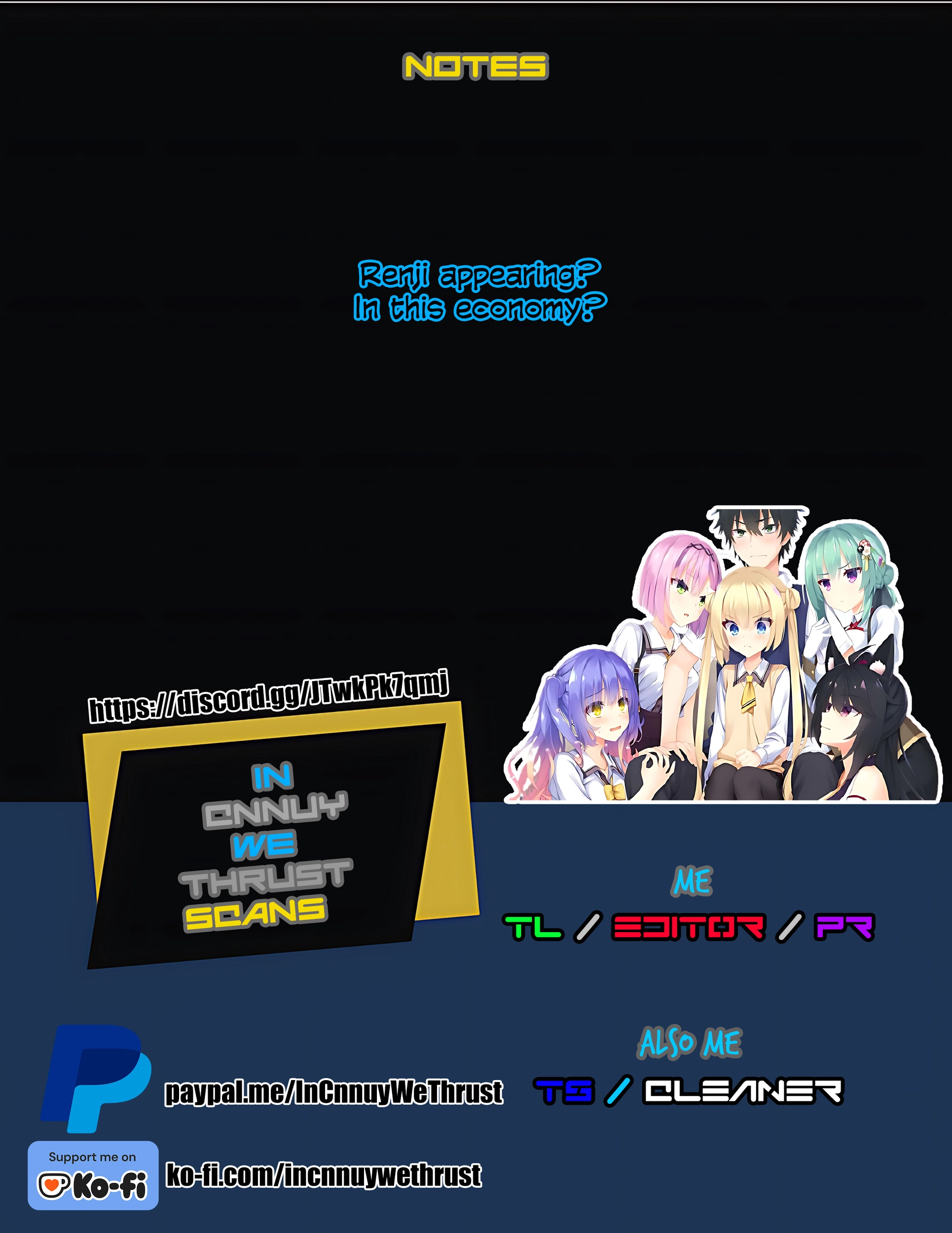 GaCen Shoujo to Ibunka Kouryuu Chapter 136 page 13 - 