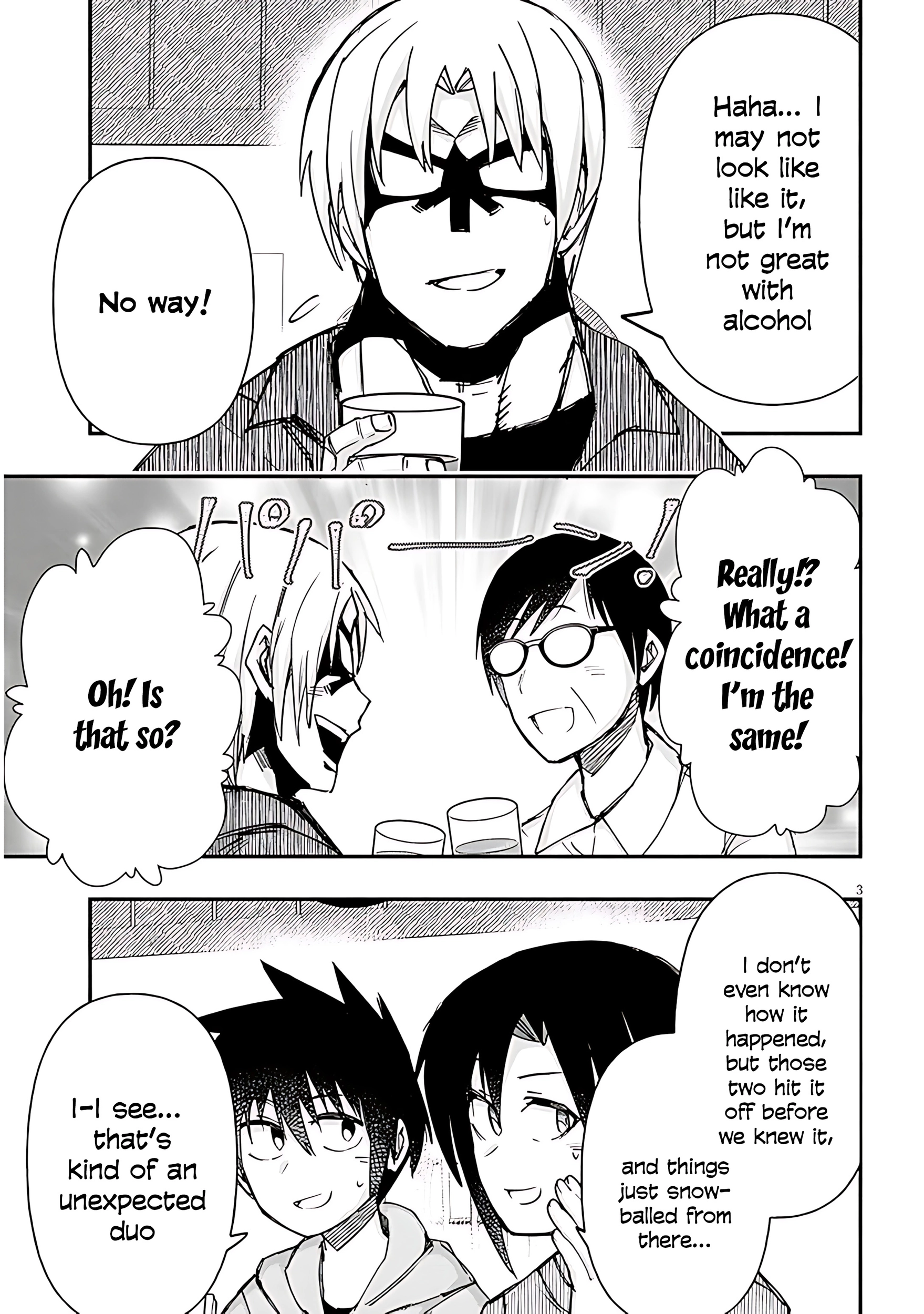 GaCen Shoujo to Ibunka Kouryuu Chapter 136 page 5 - 