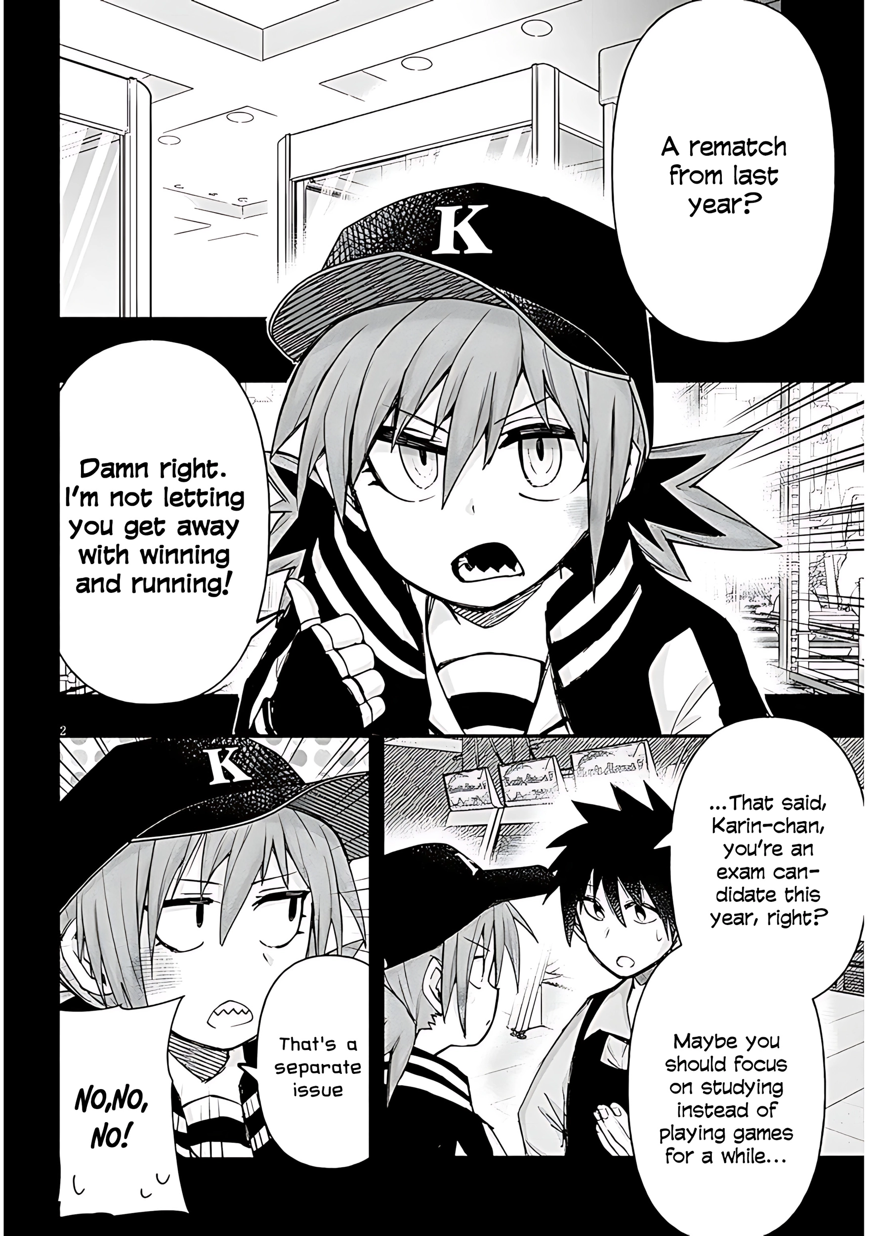 GaCen Shoujo to Ibunka Kouryuu Chapter 137 page 4 - 