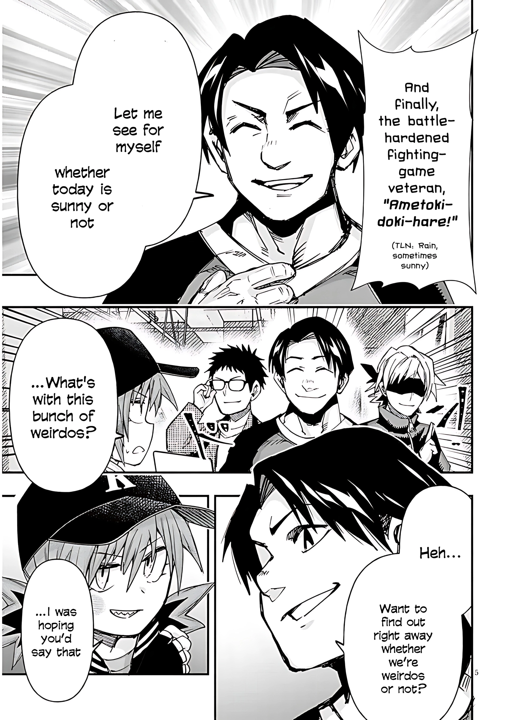 GaCen Shoujo to Ibunka Kouryuu Chapter 137 page 7 - 